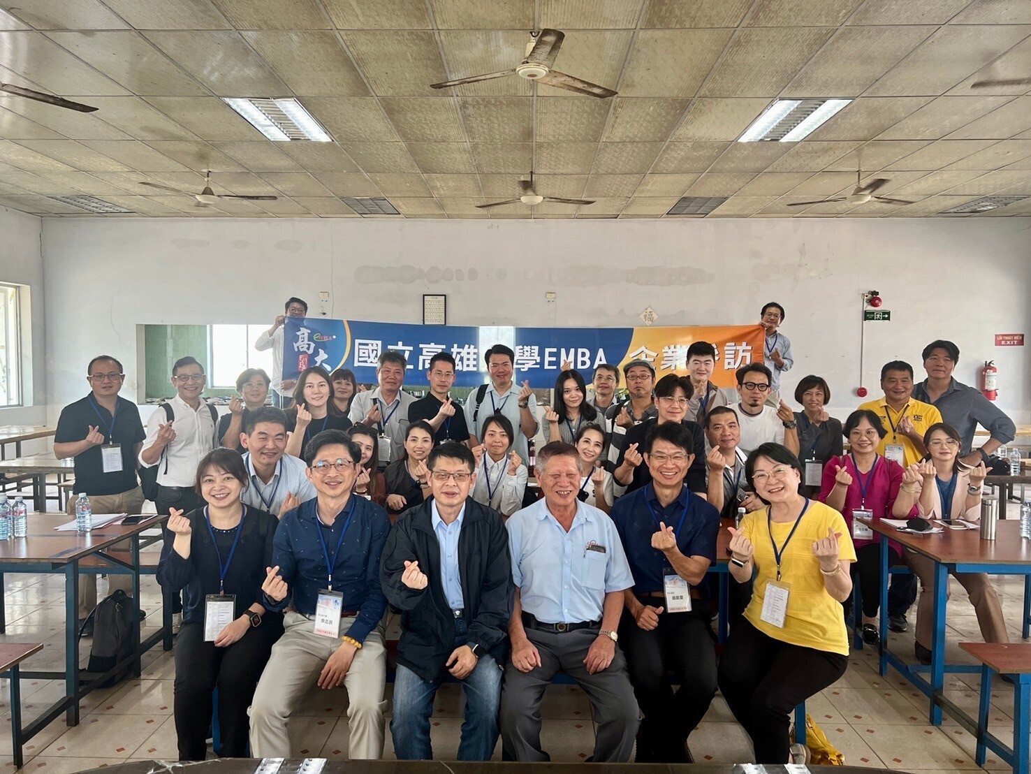 National University of Kaohsiung EMBA faculty and students visit multiple Taiwanese enterprises in Vietnam.01Image