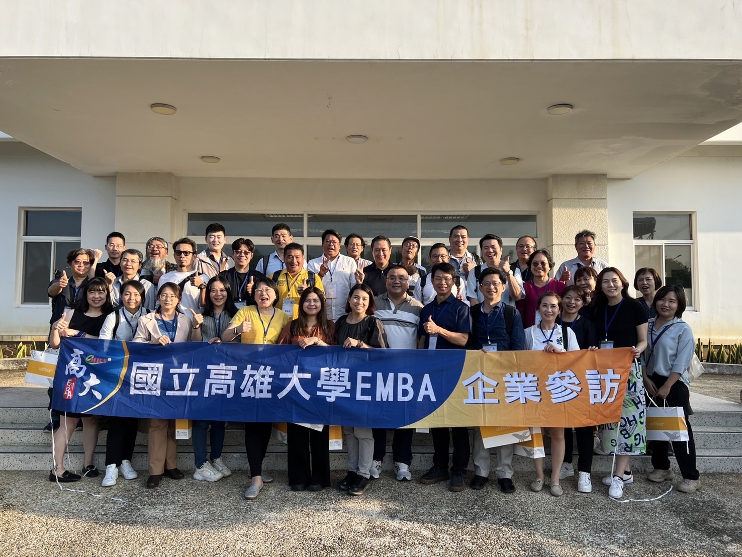 National University of Kaohsiung EMBA faculty and students visit multiple Taiwanese enterprises in Vietnam.15Image