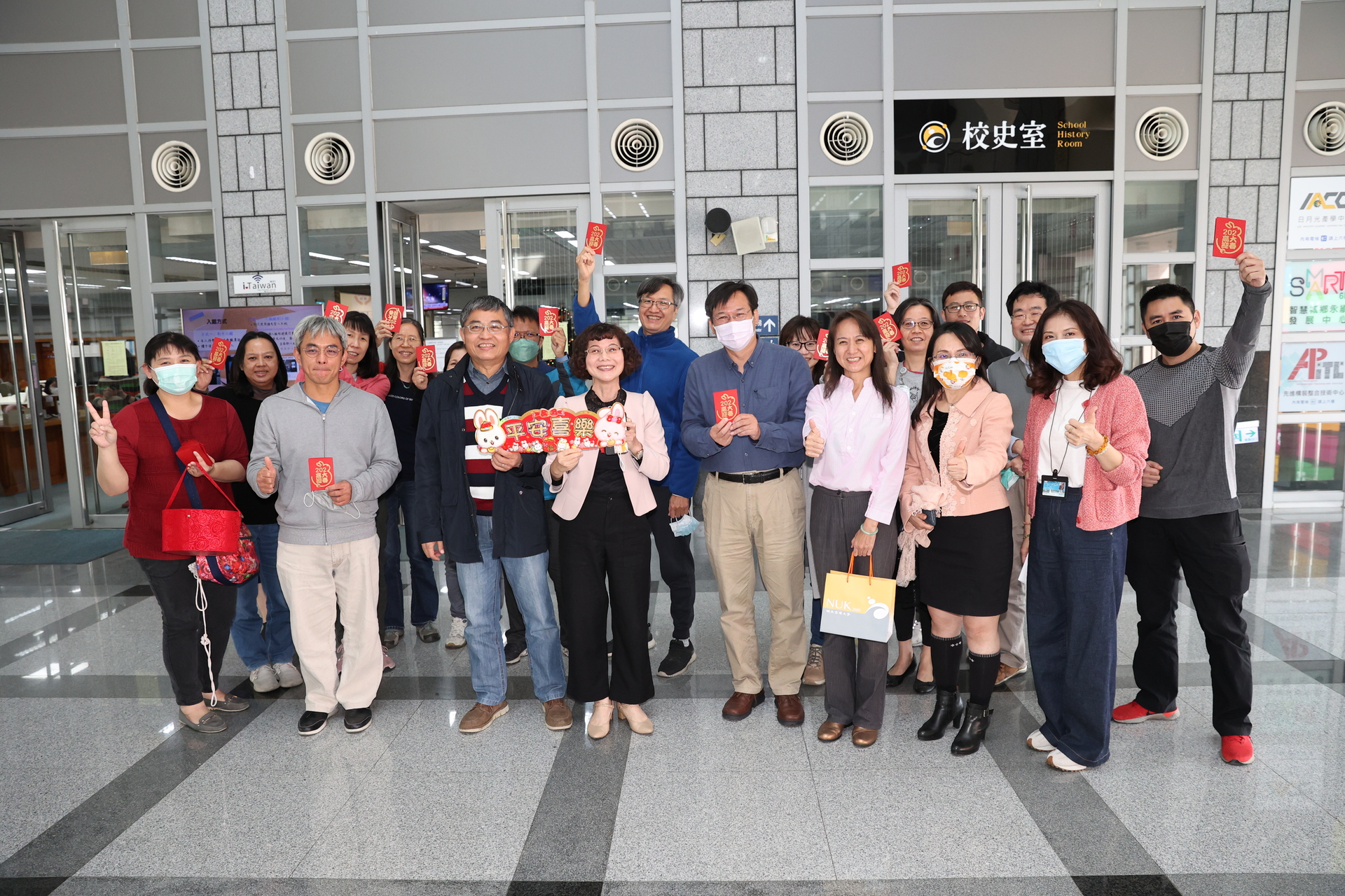 高雄大學新春團拜01