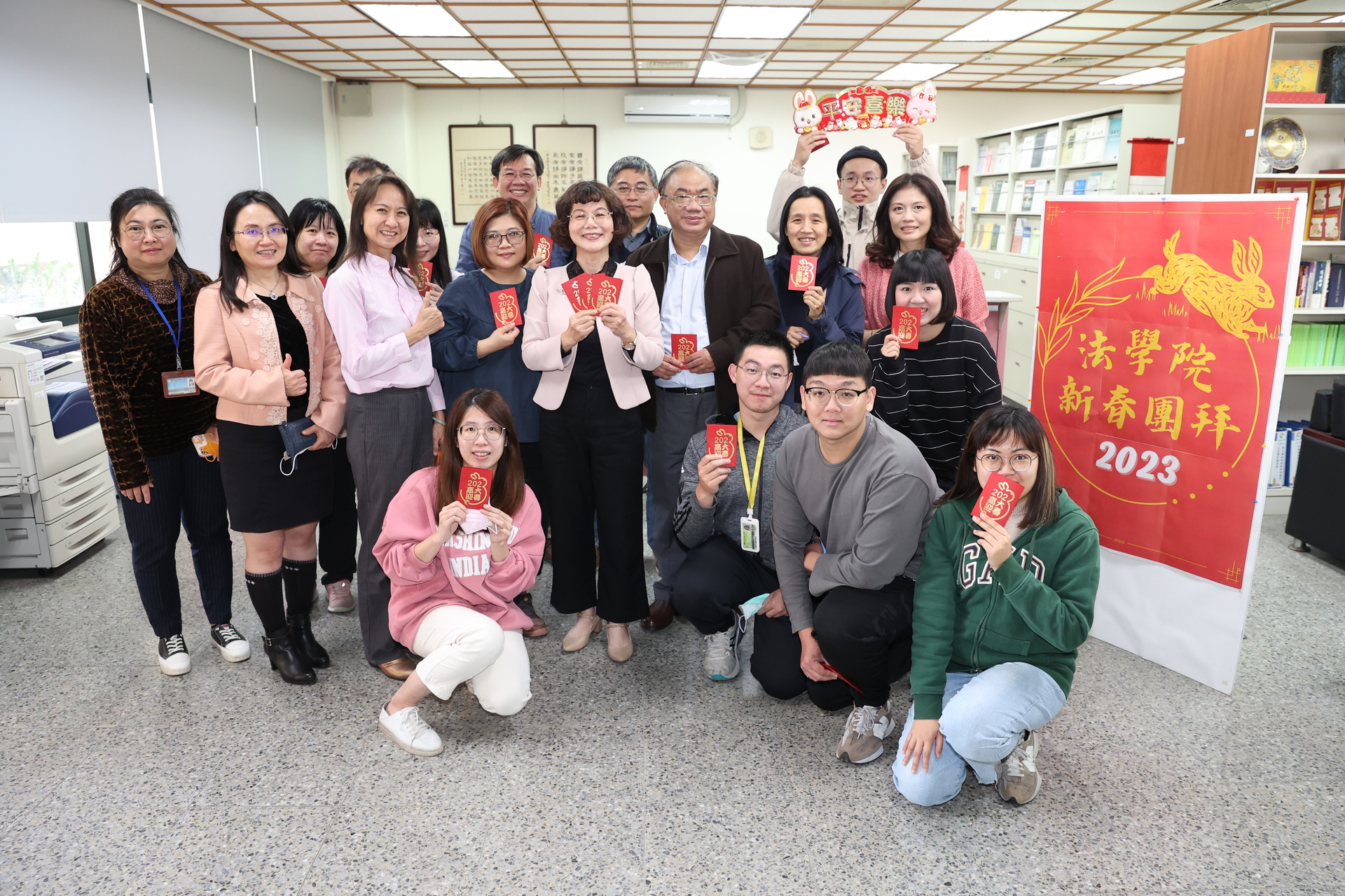 高雄大學新春團拜04