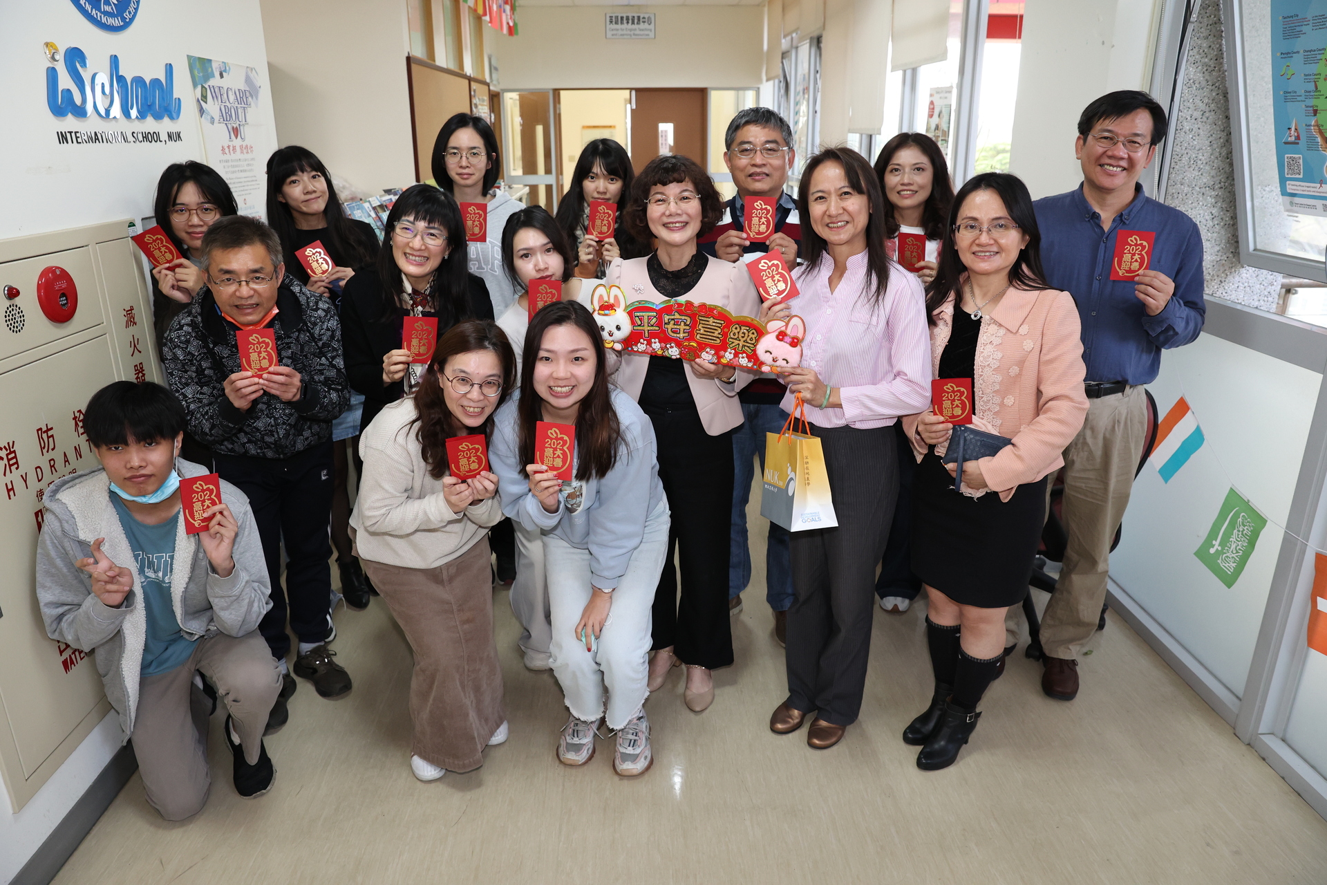 高雄大學新春團拜13