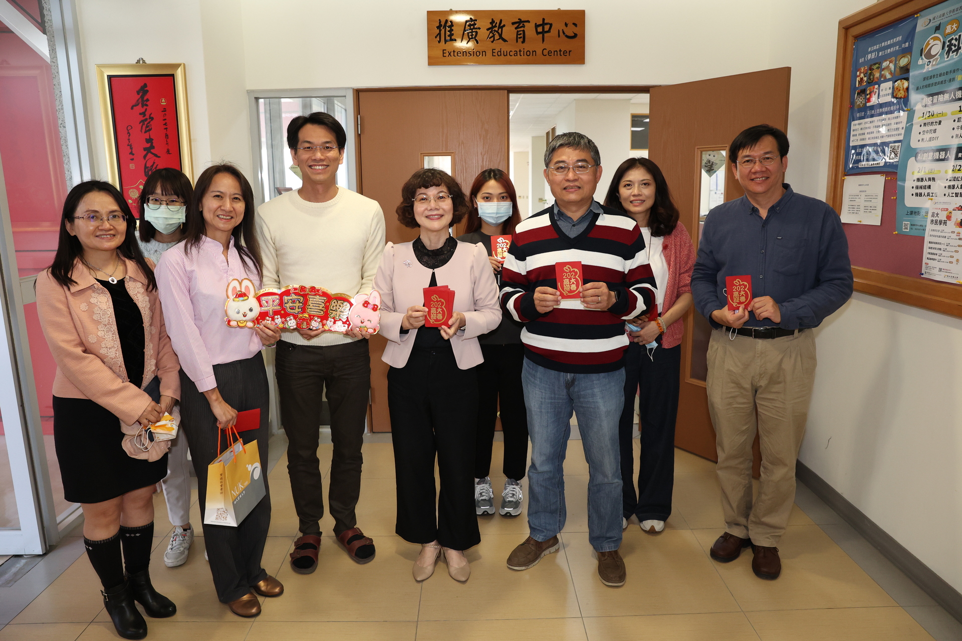 高雄大學新春團拜16