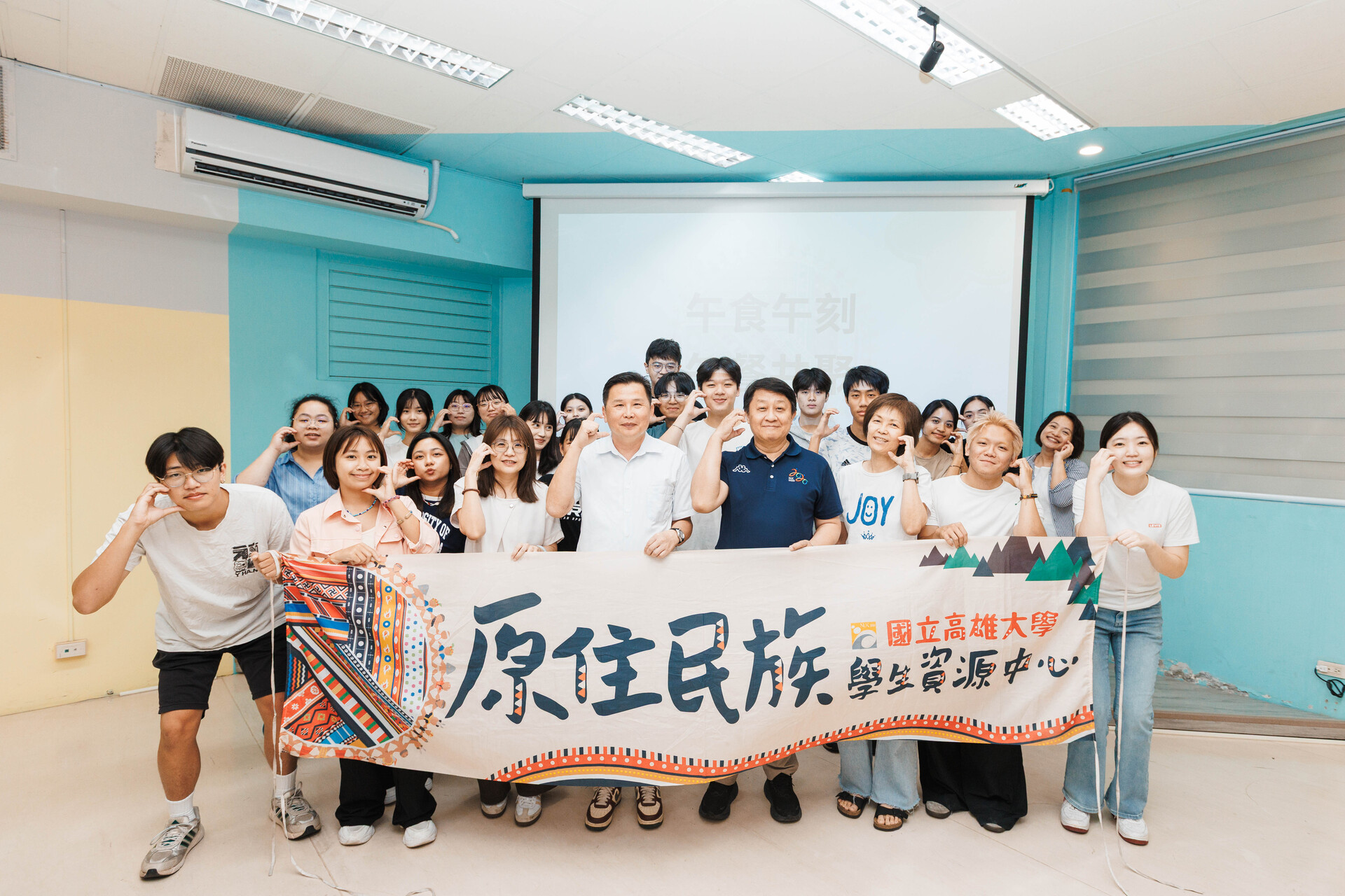 校長陳啓仁與原民生午餐交流007
