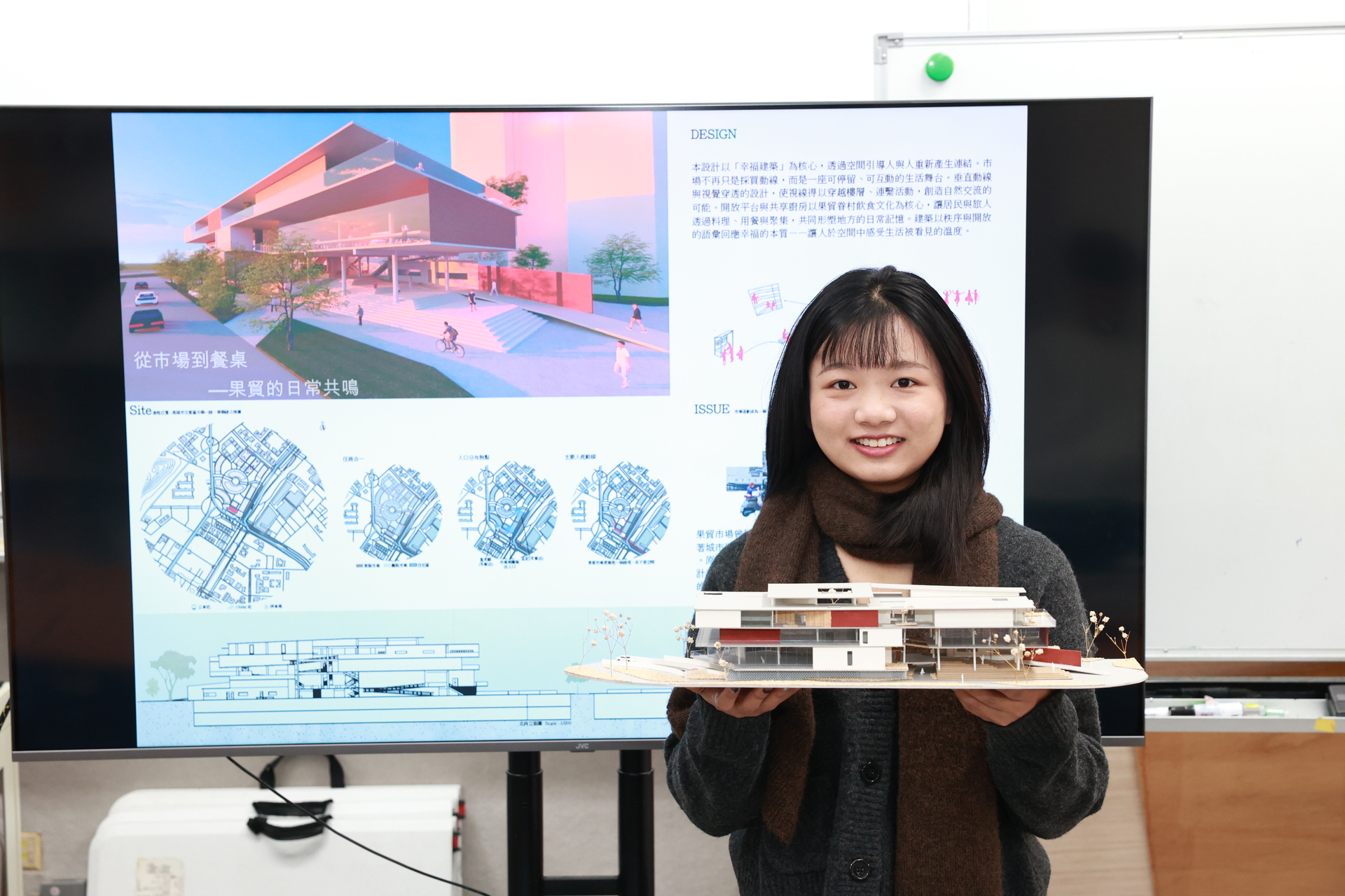 建築學系學生競圖成果豐碩，全國建築師公會獲獎、勇奪2025臺南築角金獎005圖片