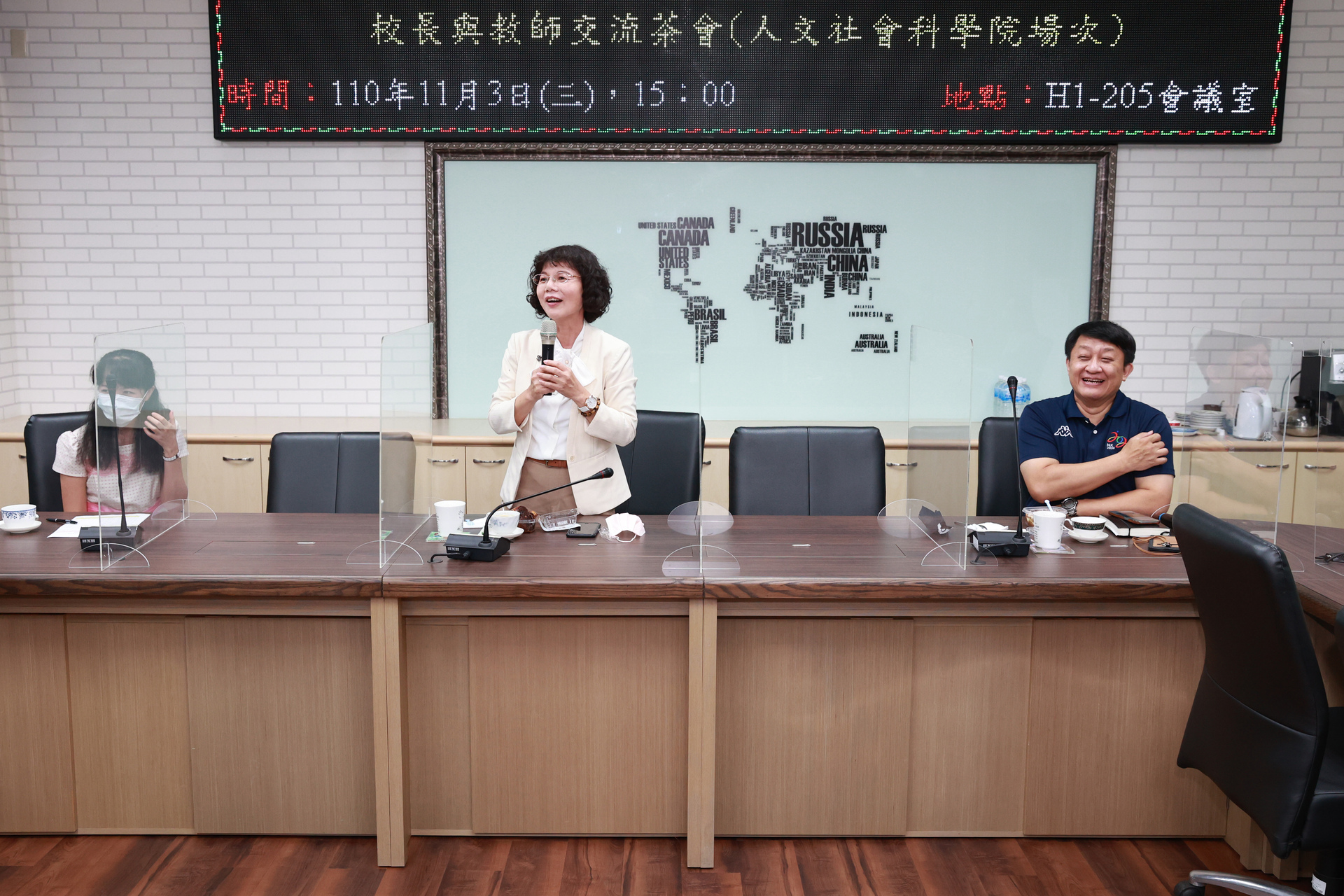 高大校長陳月端偕同主管與人社院教師交流座談