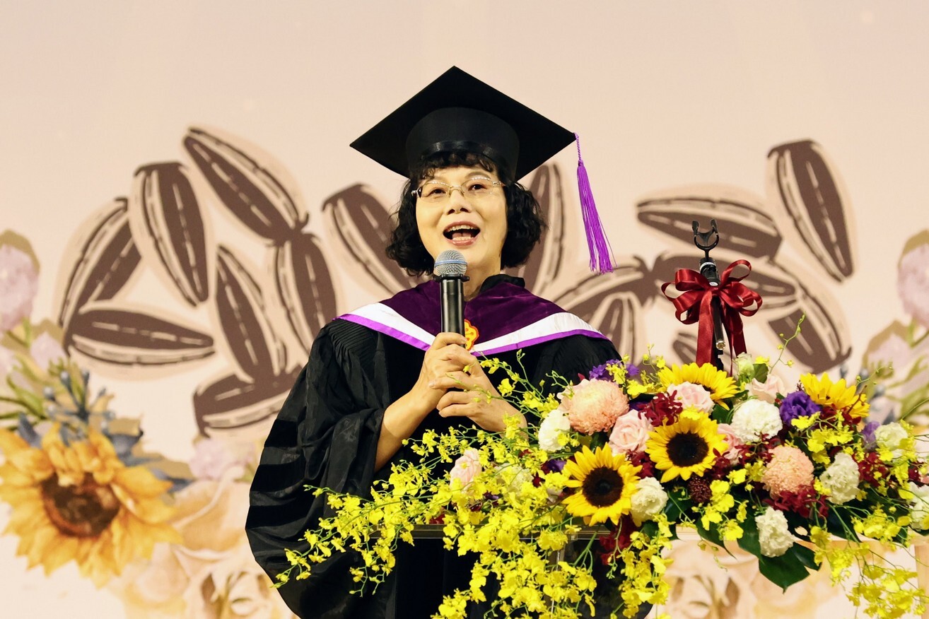 A speech was given by President Yueh-Tuan Chen.
