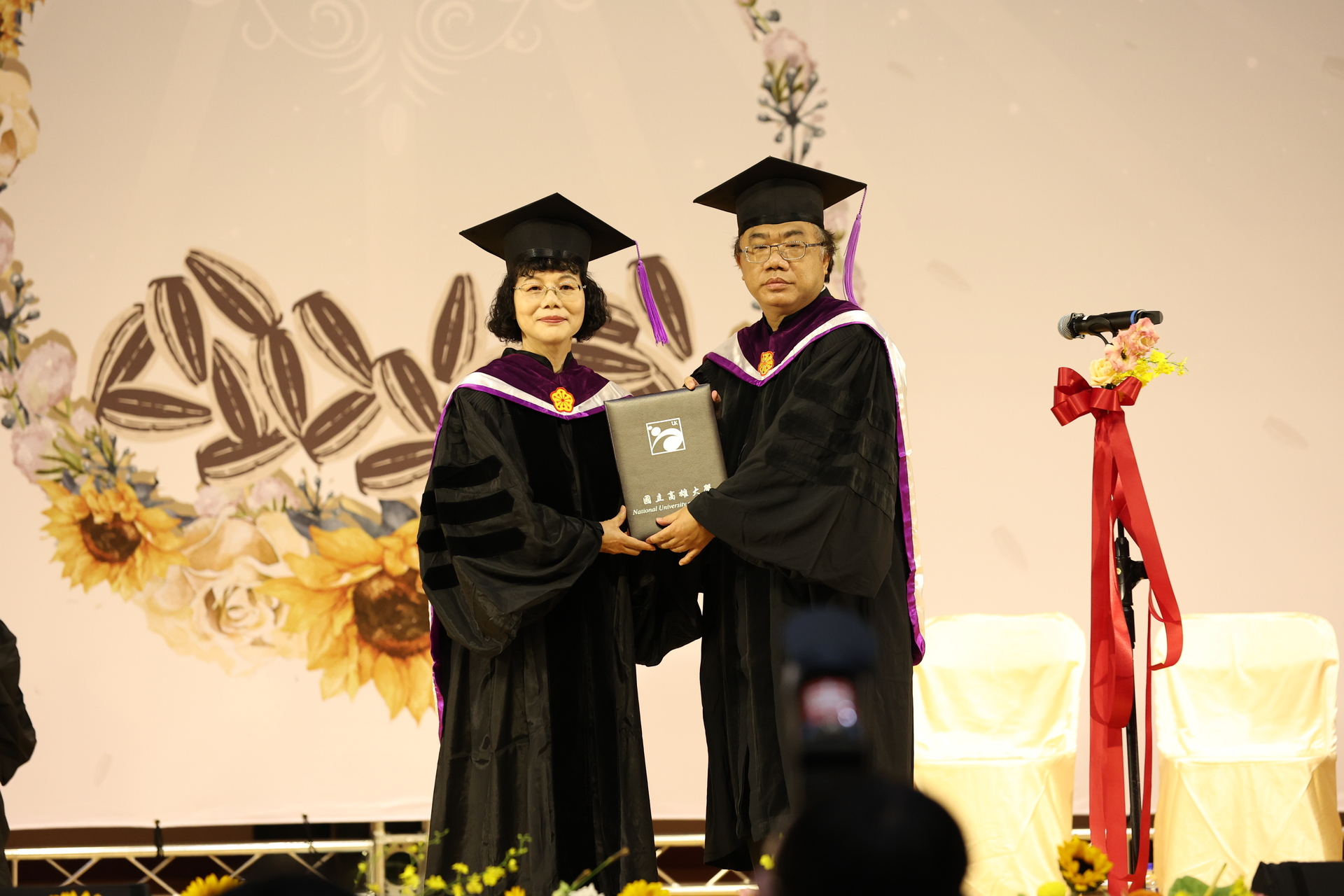 NUK 20th Graduation Ceremony Awarding Ceremony 002