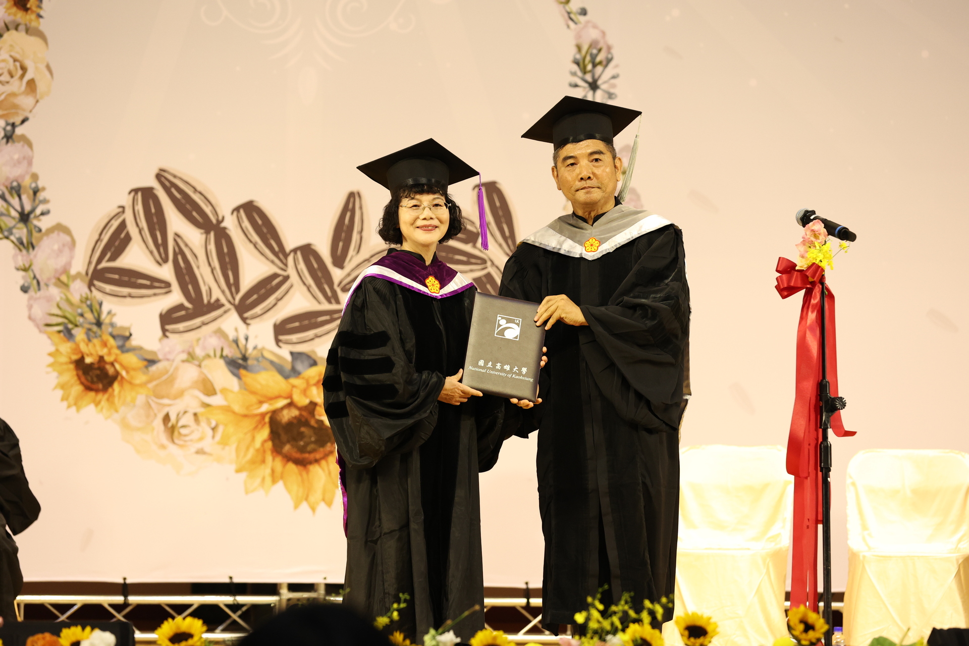 NUK 20th Graduation Ceremony Awarding Ceremony 003