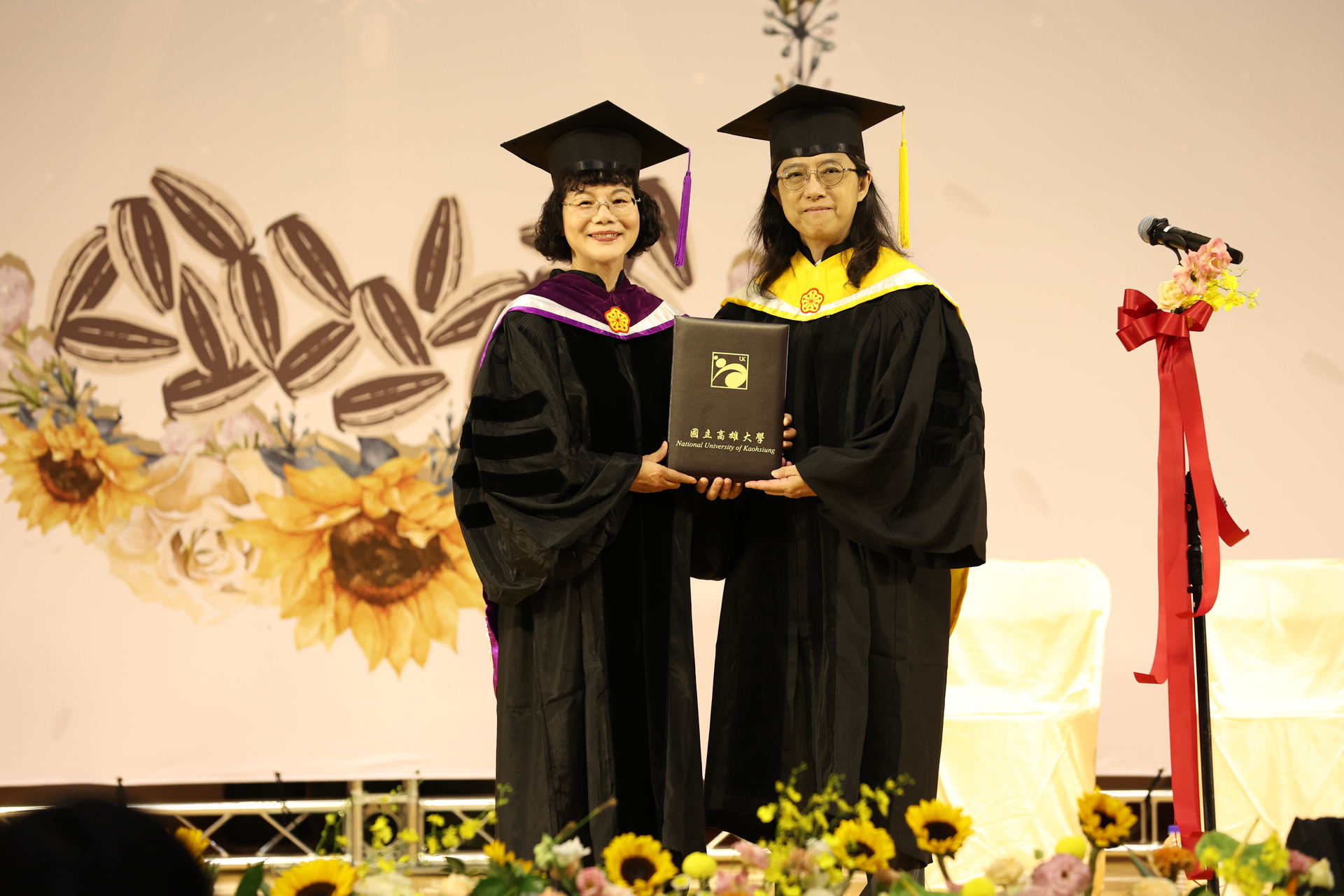 NUK 20th Graduation Ceremony Awarding Ceremony 004