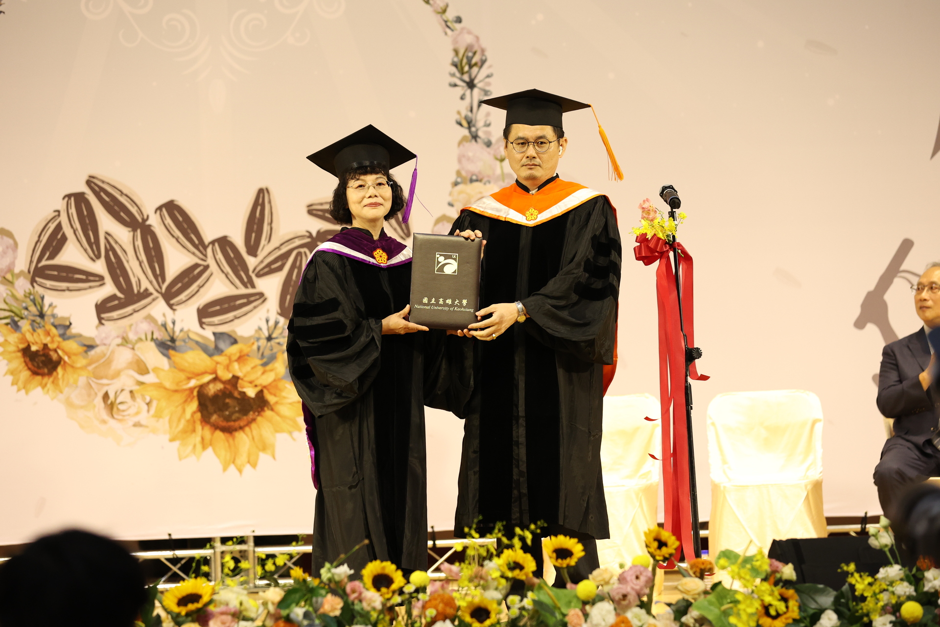 NUK 20th Graduation Ceremony Awarding Ceremony 005