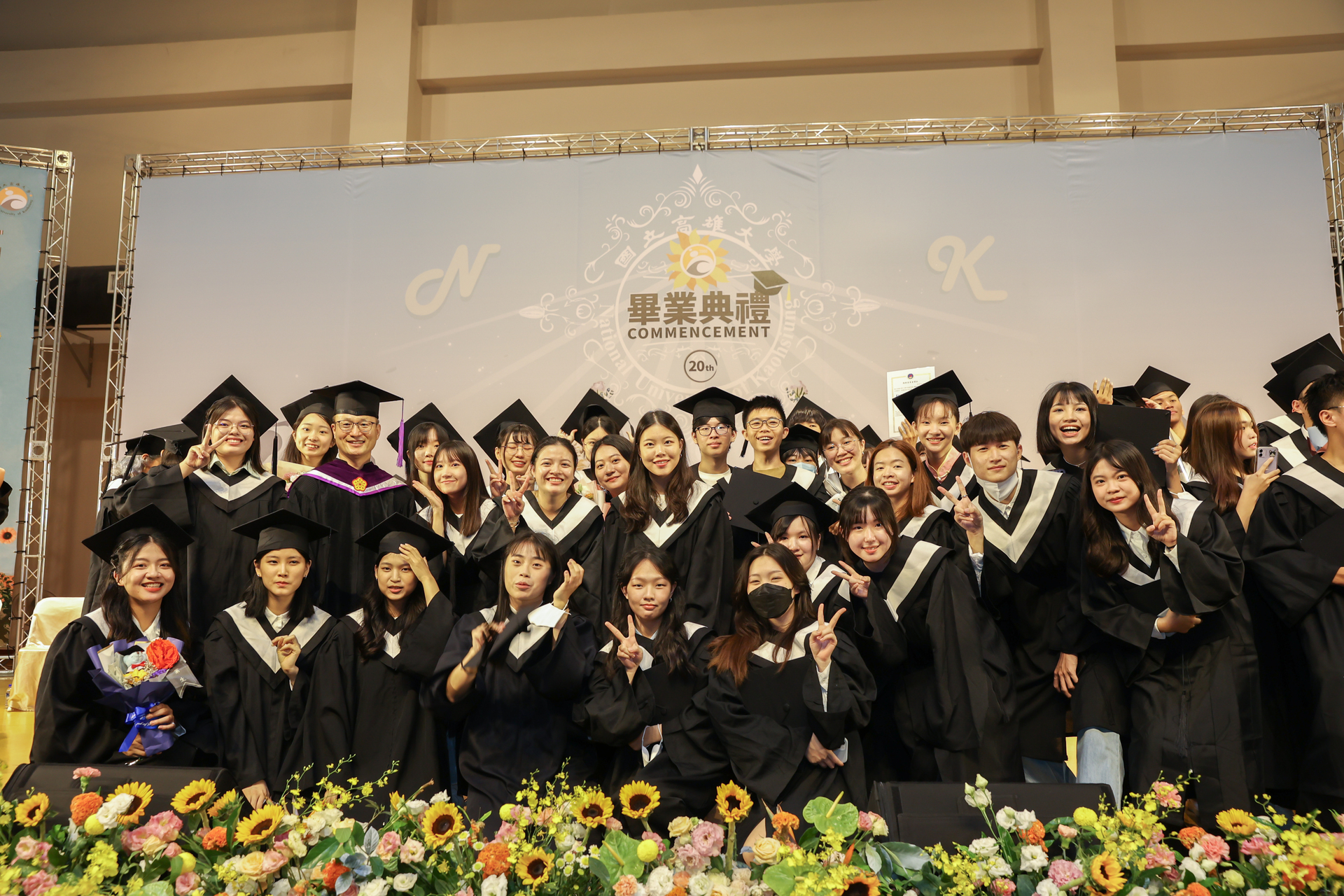 NUK's 20th Graduation Ceremony 004 (Photography: Zhong Changyu, a 113th grade student in the Department of Law)