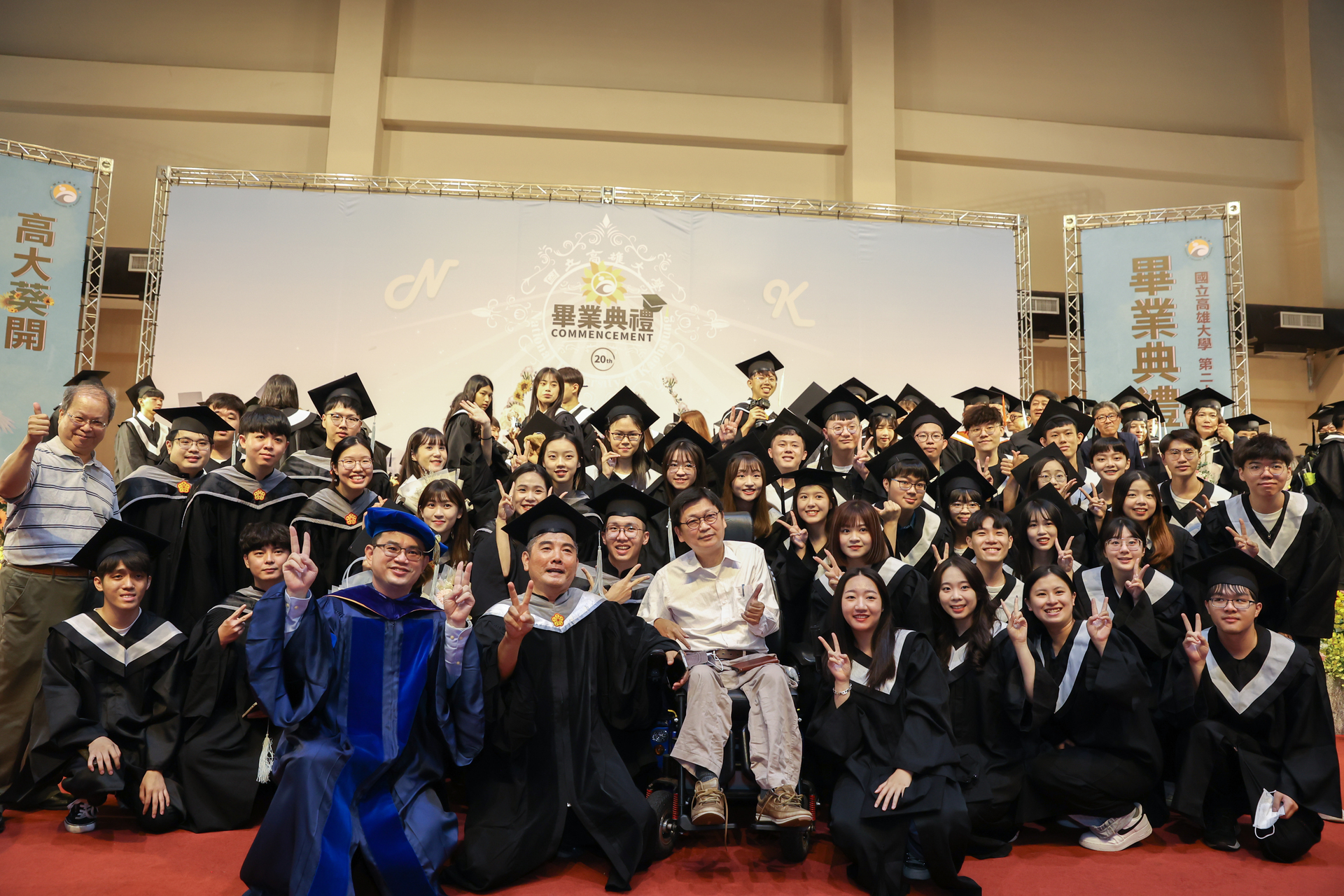 NUK's 20th Graduation Ceremony 006 (Photography: Zhong Changyu, a 113th grade student in the Department of Law)