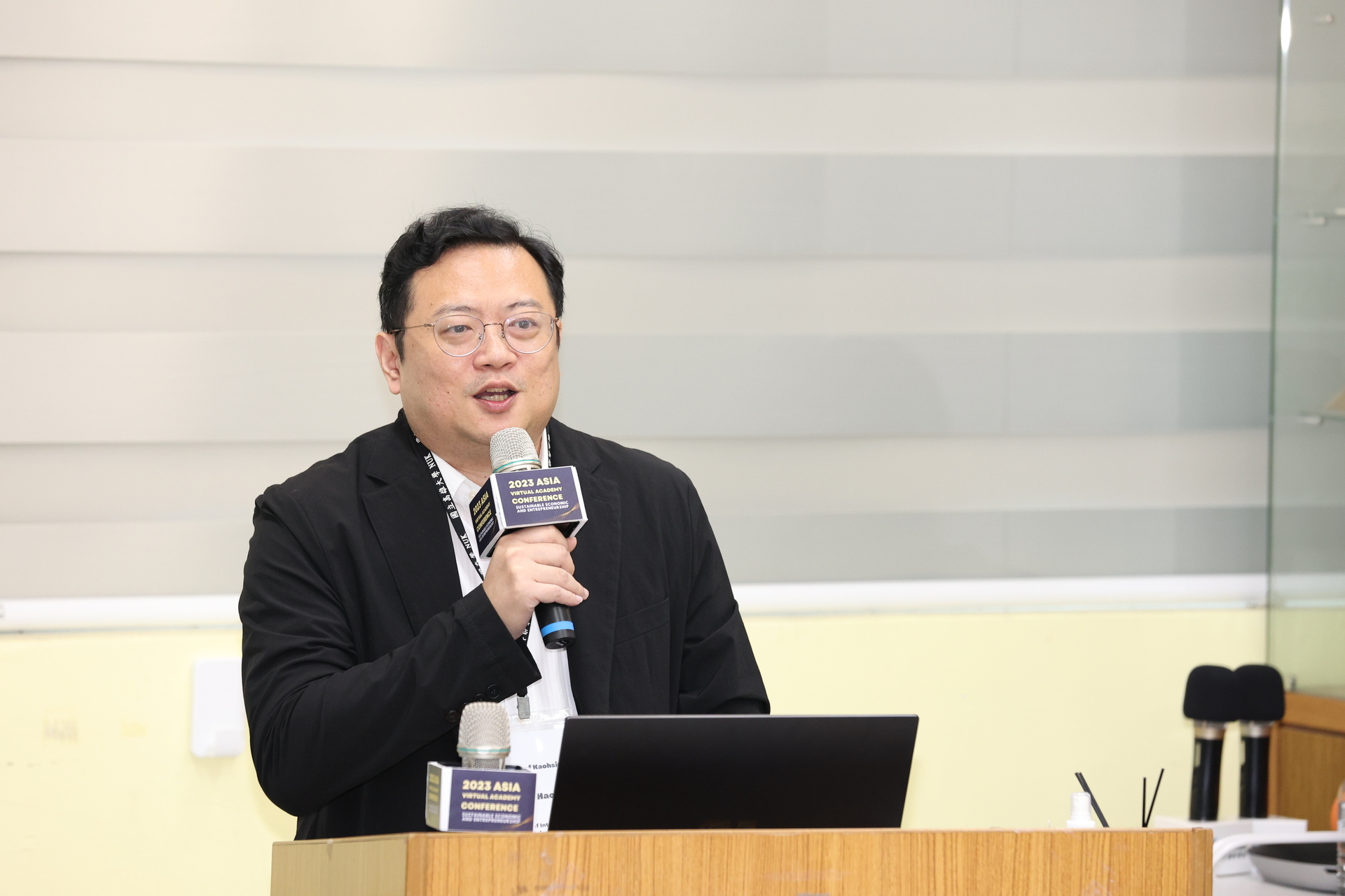 "2023 AVA Sustainable Economy and Entrepreneurship Symposium" 002