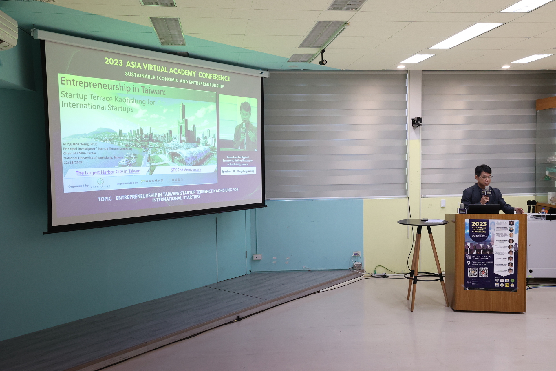 "2023 AVA Sustainable Economy and Entrepreneurship Symposium" 005