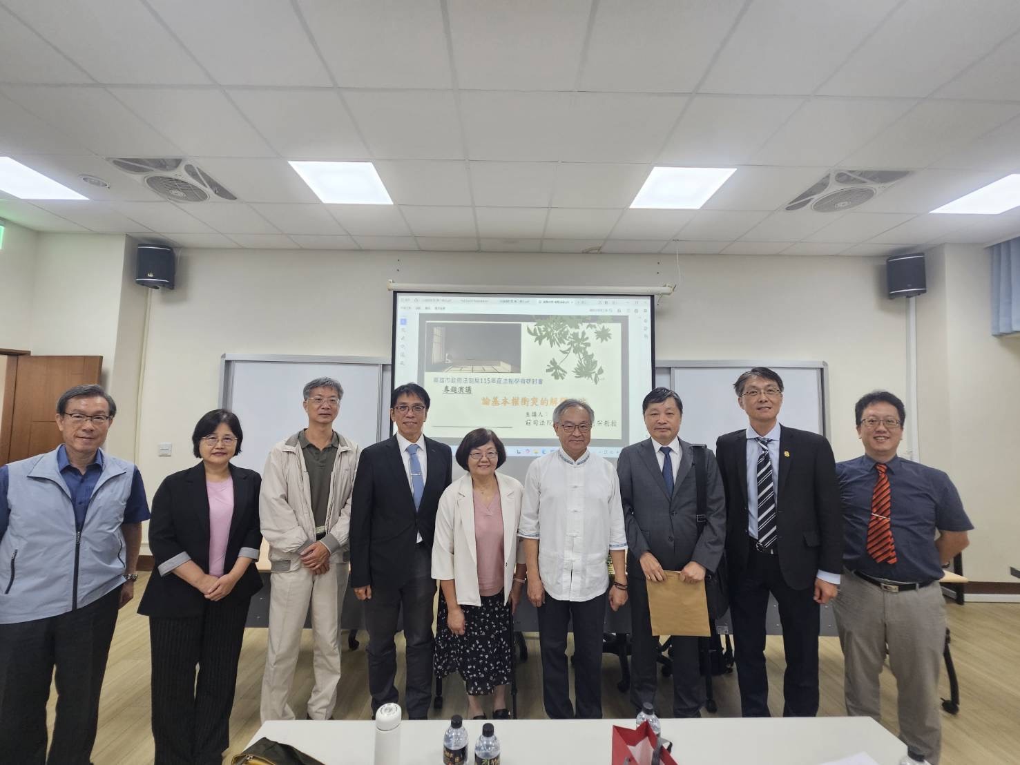 高雄大學法學院攜手高市府深化法制交流001