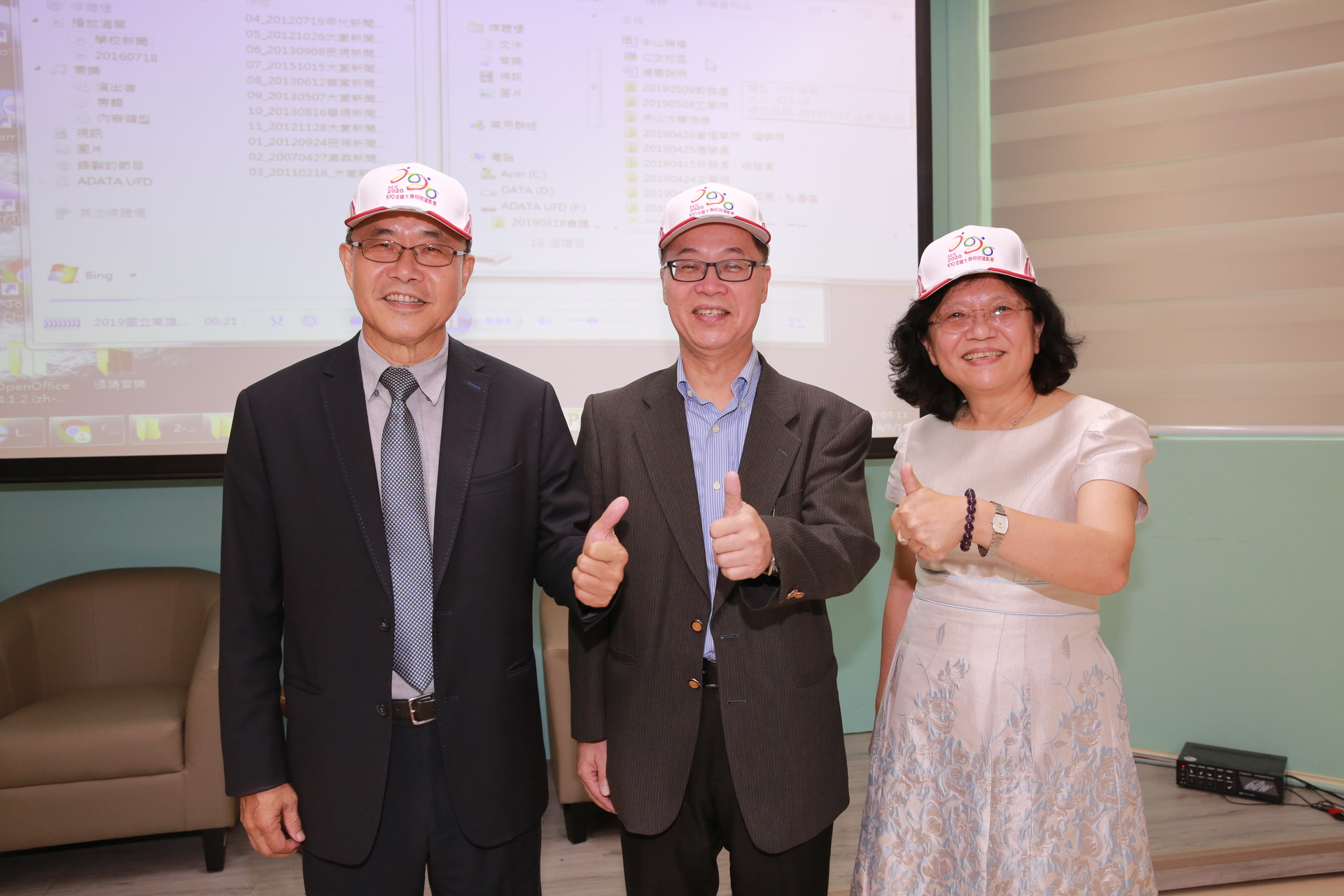 108年05月17日高雄大學與中山大學兩校主管交流座談圖片