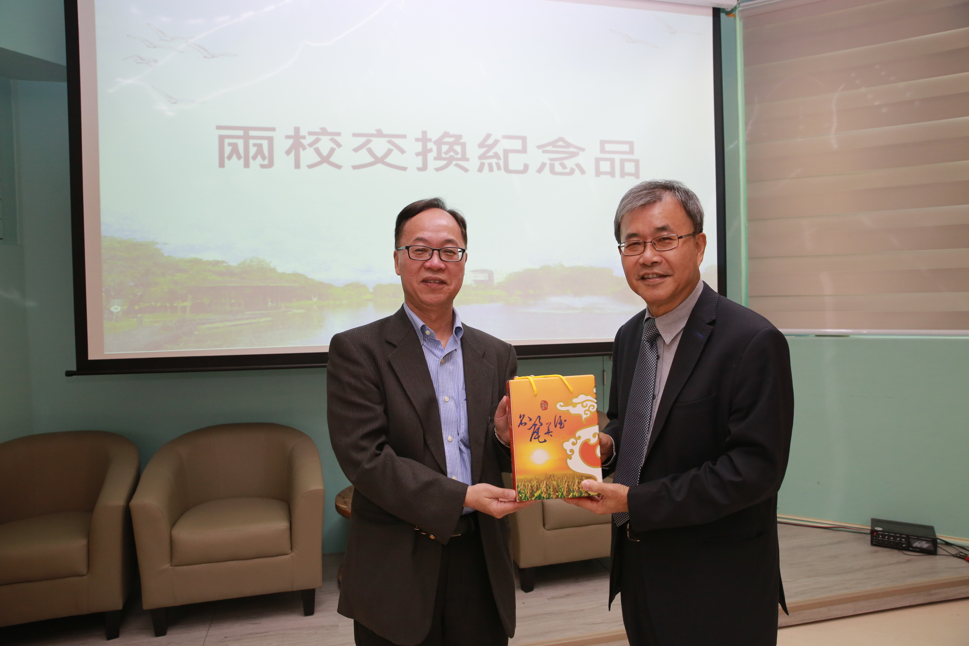 108年05月17日高雄大學與中山大學兩校主管交流座談圖片