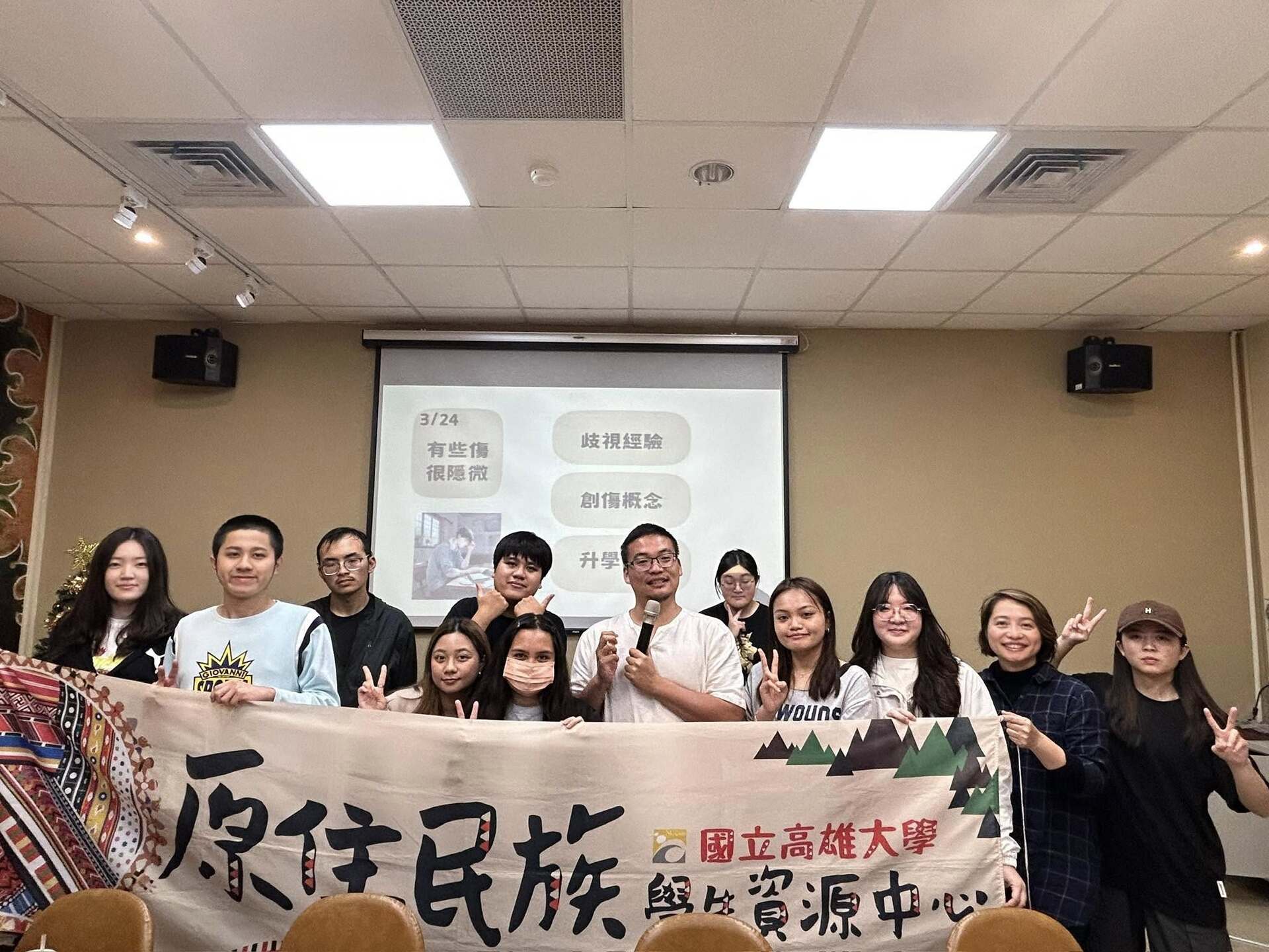 原資中心「烤火時刻」原民學生成長團體 鼓勵自我認同與族群對話003