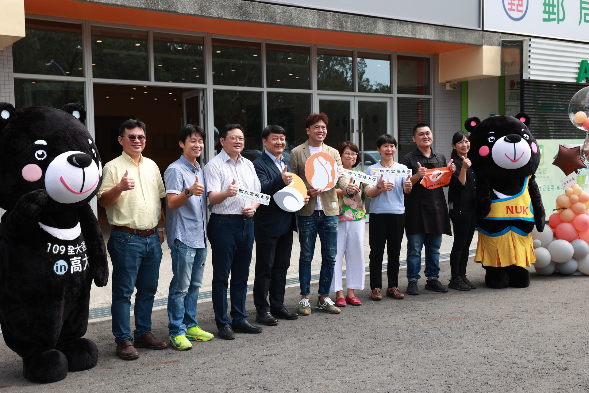 路易莎咖啡高雄大學門市開幕,香氣瀰漫生態湖畔002圖片