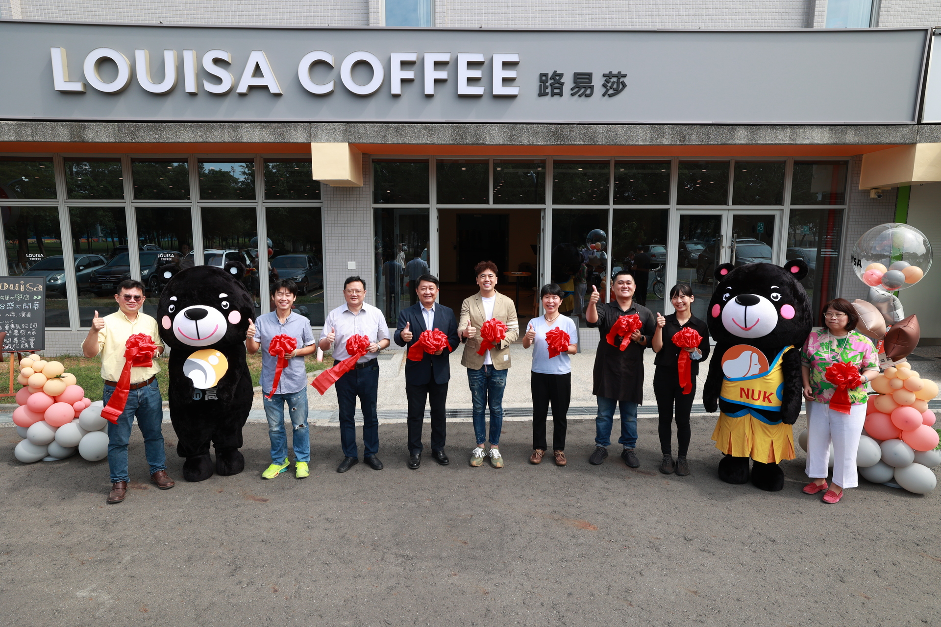 路易莎咖啡高雄大學門市開幕,香氣瀰漫生態湖畔003圖片