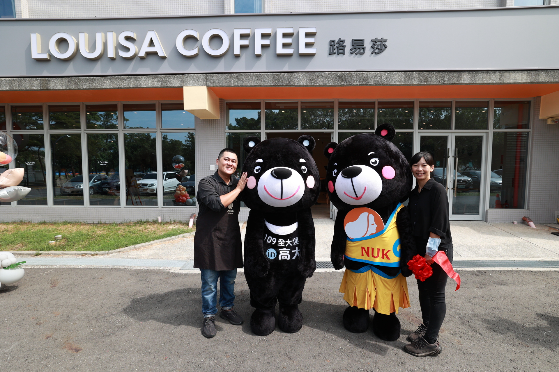 路易莎咖啡高雄大學門市開幕,香氣瀰漫生態湖畔014圖片