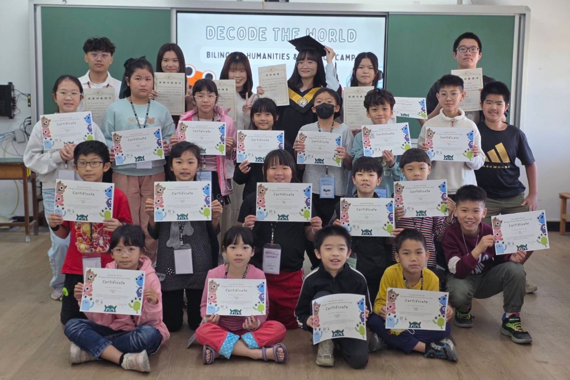 高大西語系攜手高中生 前進教育優先區舉辦雙語冬令營 結合AI識讀與藍曬手作點亮偏鄉 004圖片