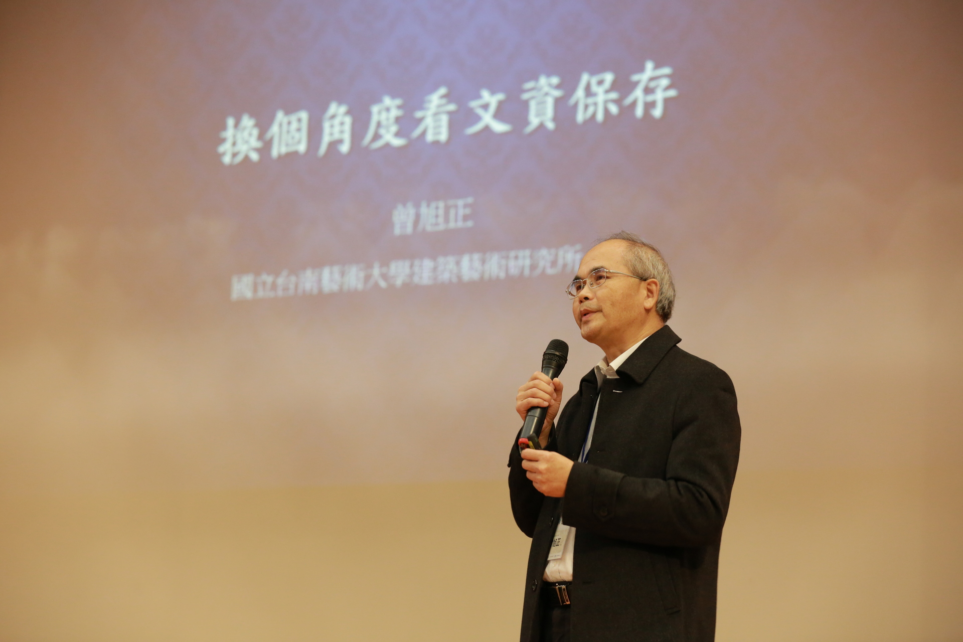 論壇場景06圖片