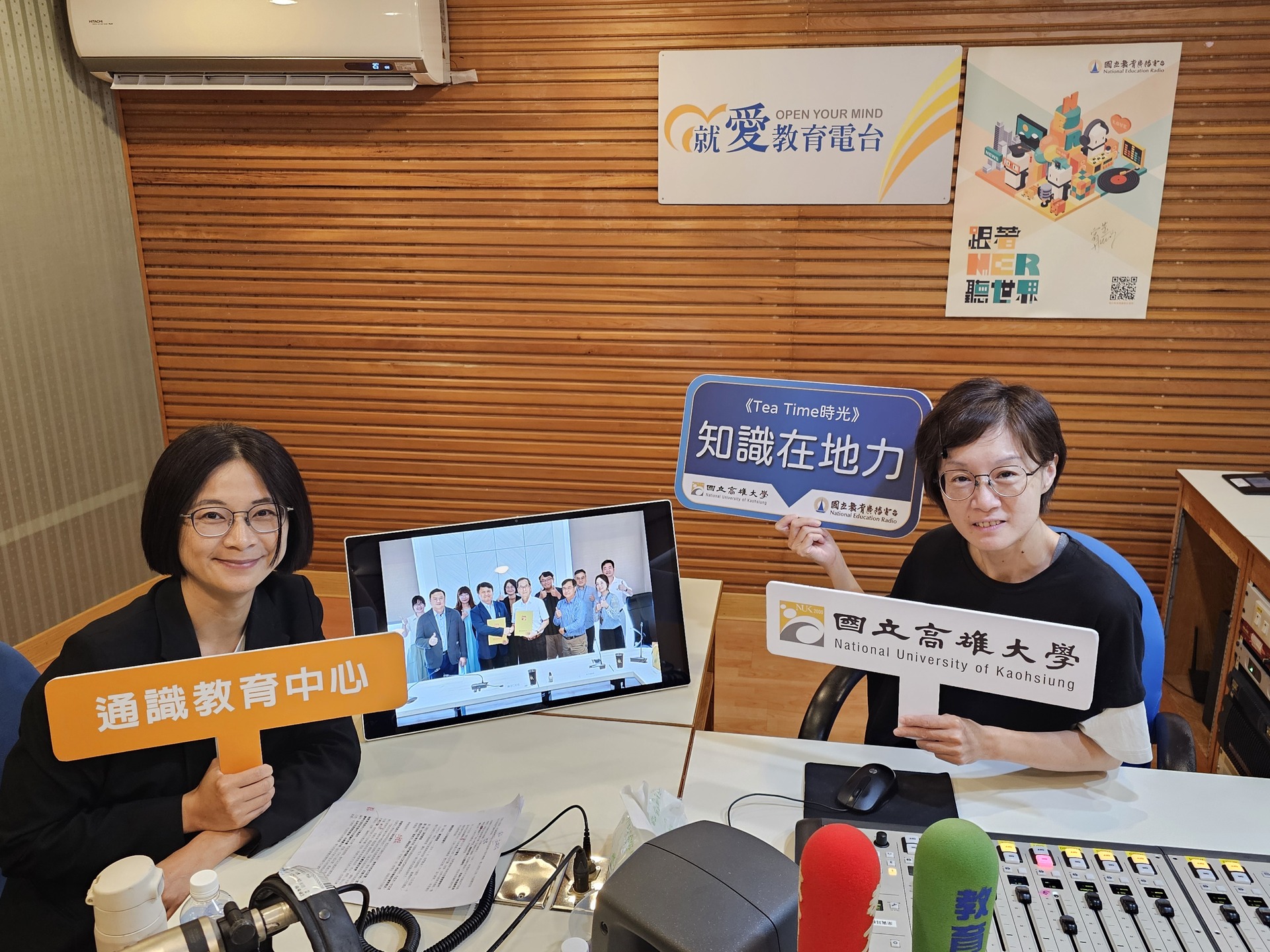通識中心教學發展組組長蔡郁焄接受媒體專訪談閱讀與書寫能力007