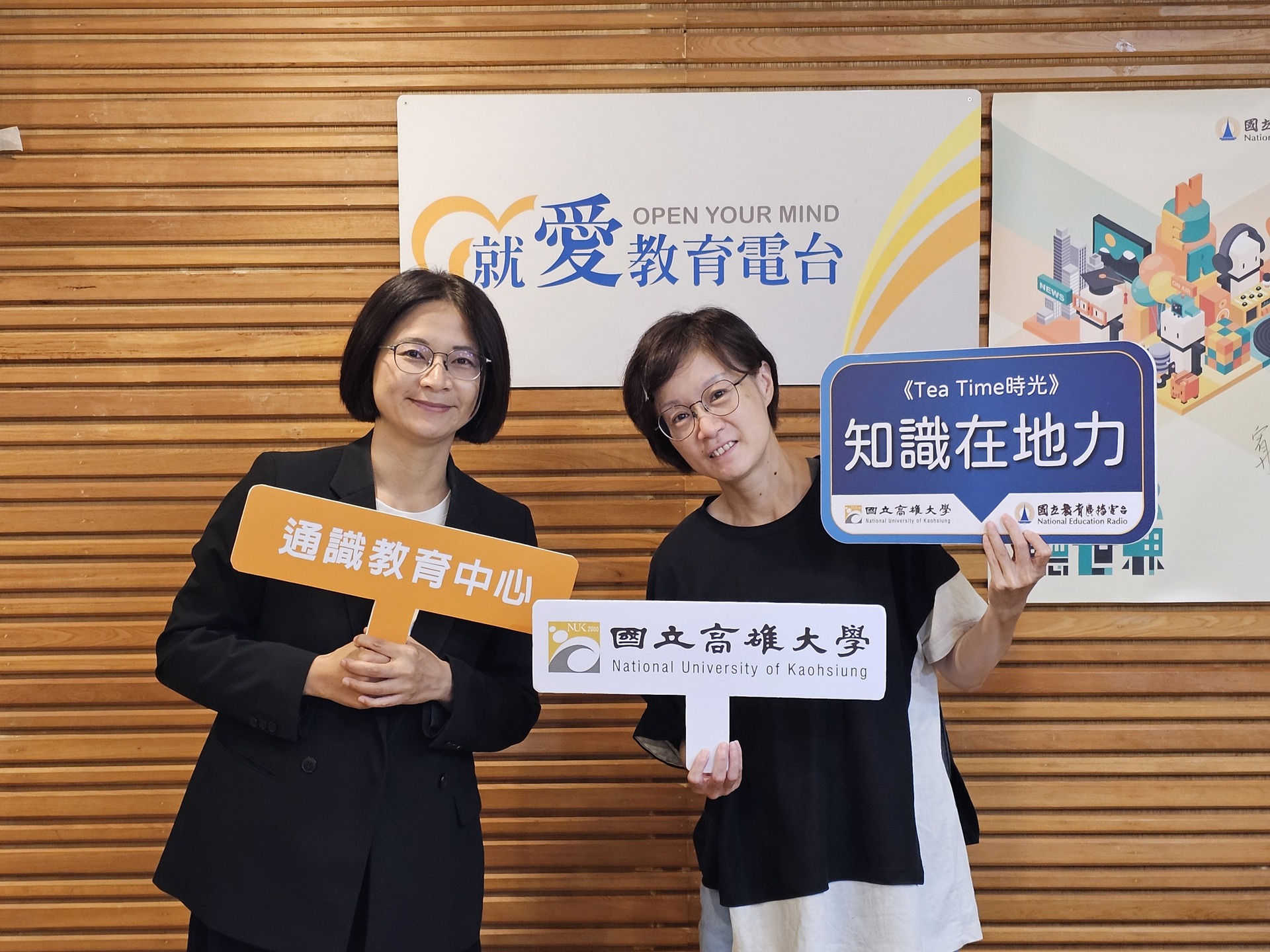 通識中心教學發展組組長蔡郁焄接受媒體專訪談閱讀與書寫能力008