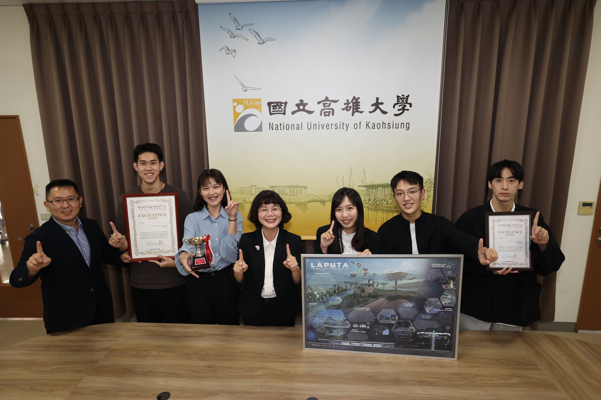 Teachers and students of XR Micro-learning Program went to Japan to join VDWC 01