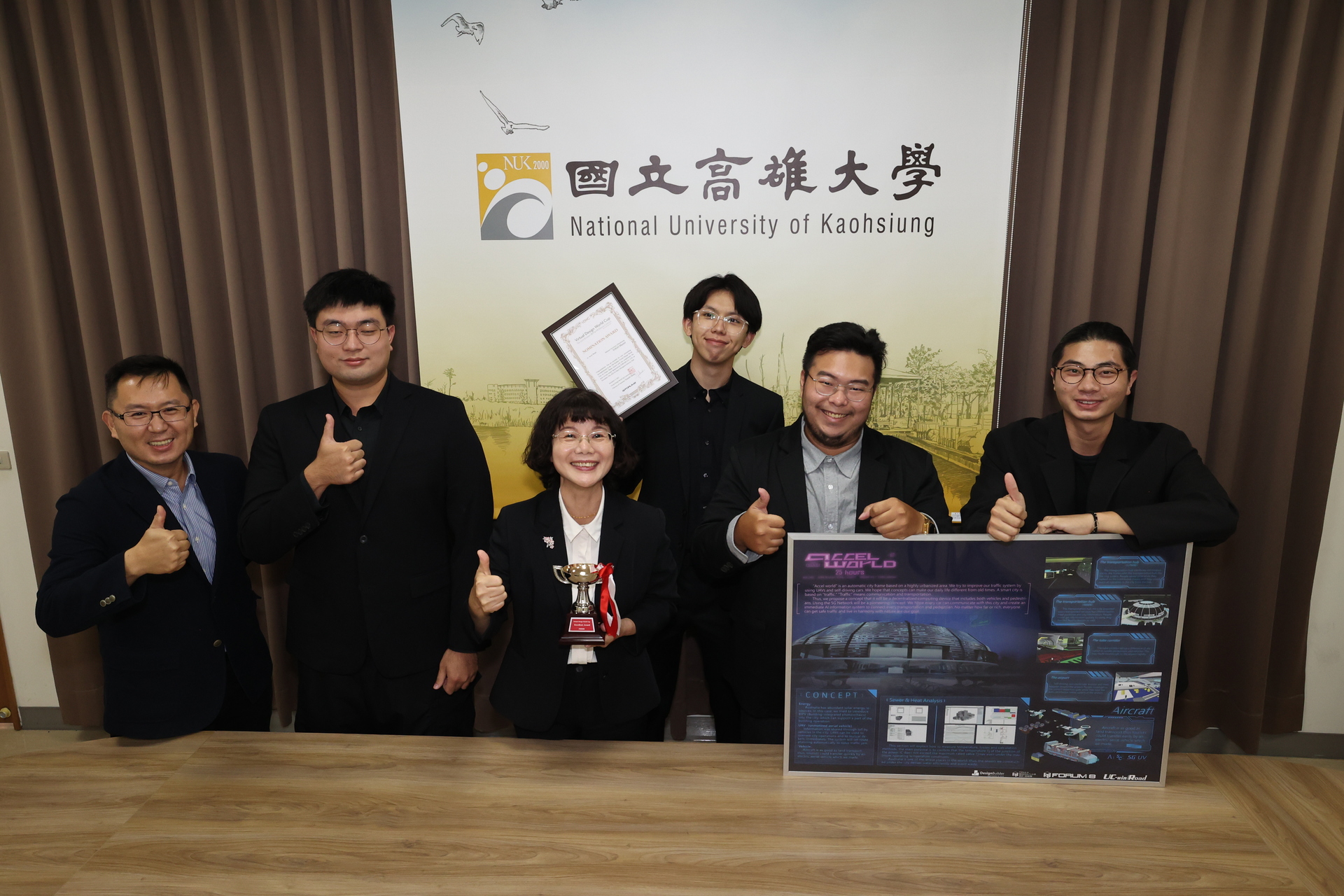 Teachers and students of XR Micro-learning Program went to Japan to join VDWC 03