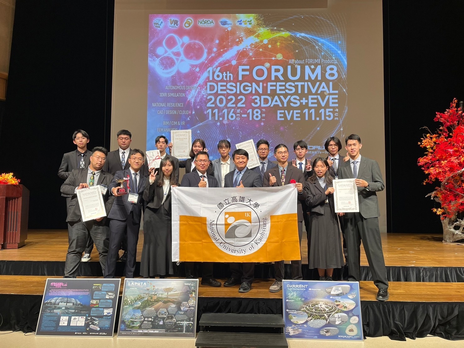 Teachers and students of XR Micro-learning Program went to Japan to join VDWC 09