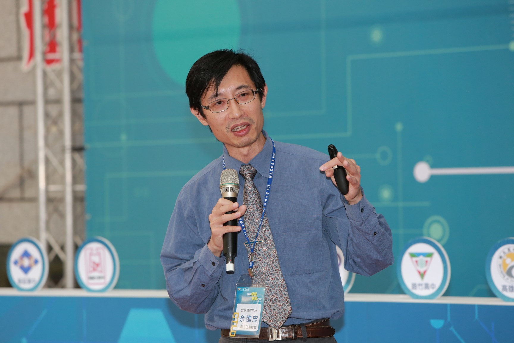 教學卓越創新成果展 相聲、深碗、微學分課程展示分享 即日起至22日圖片