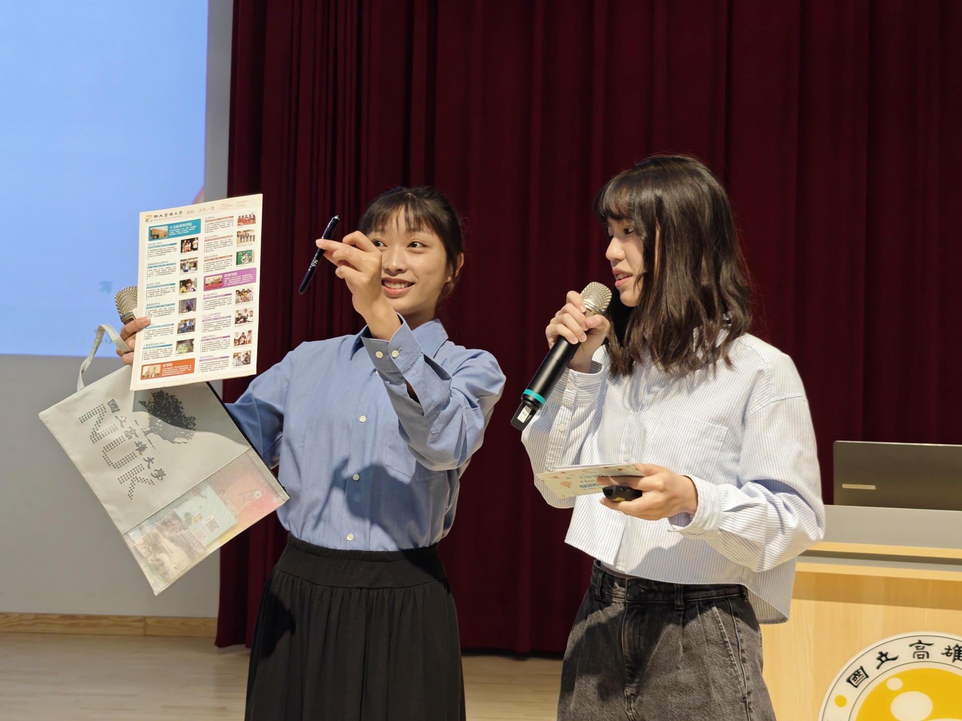 高雄大學舉辦 Open House_校園開放日004圖片