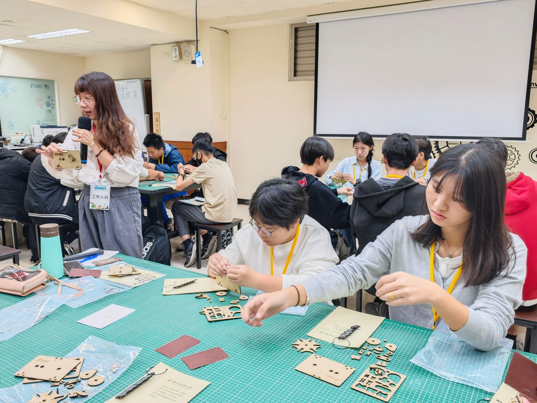 高雄大學舉辦 Open House_校園開放日005圖片