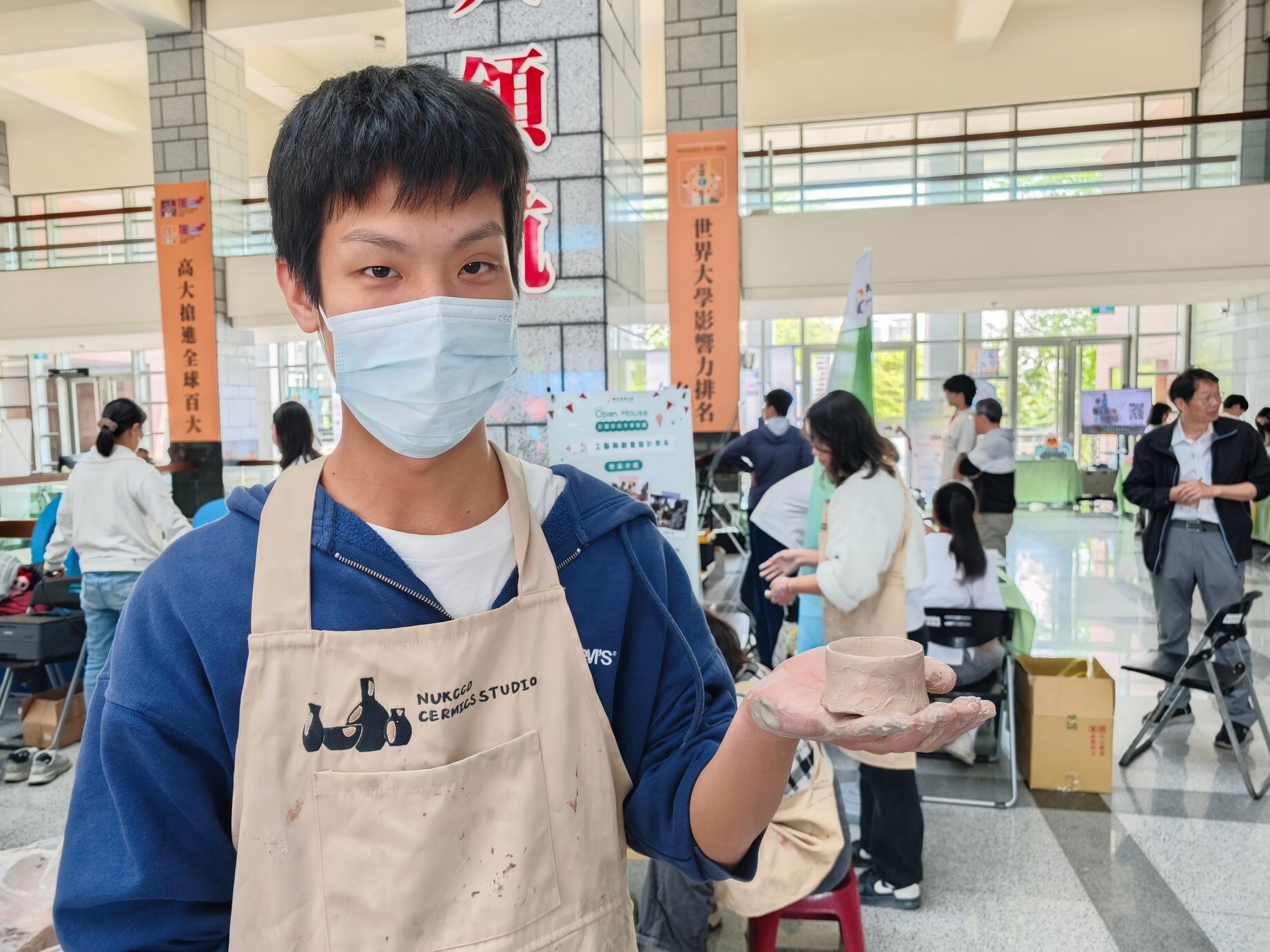 高雄大學舉辦 Open House_校園開放日007圖片