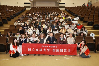 走進校園認識未來 高雄大學舉辦 Open House 邀高中生探索升學方向圖片