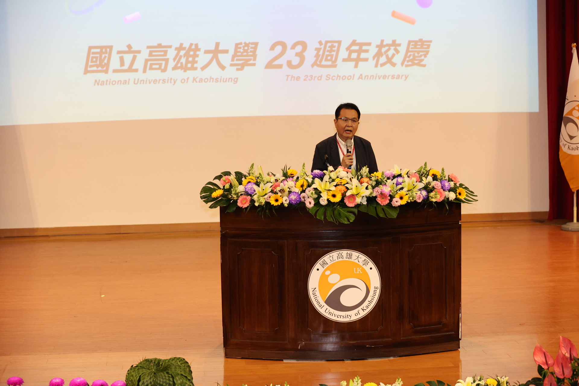 高雄大學23週年校慶，財團法人資訊工業策進會（資策會）副執行長蕭博仁致詞01。