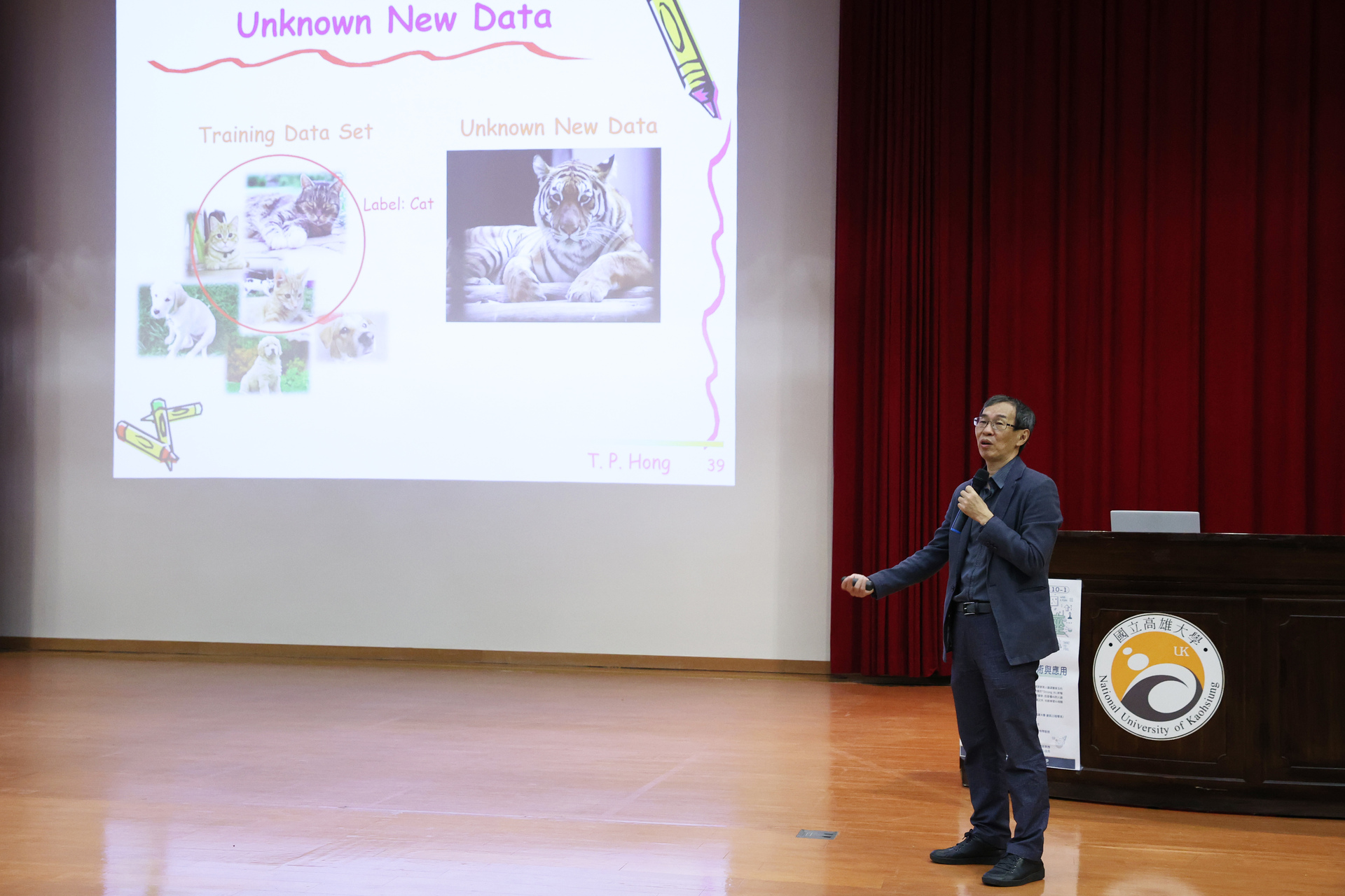 高雄大學資工系講座教授洪宗貝談AI技術原理及發展趨勢02