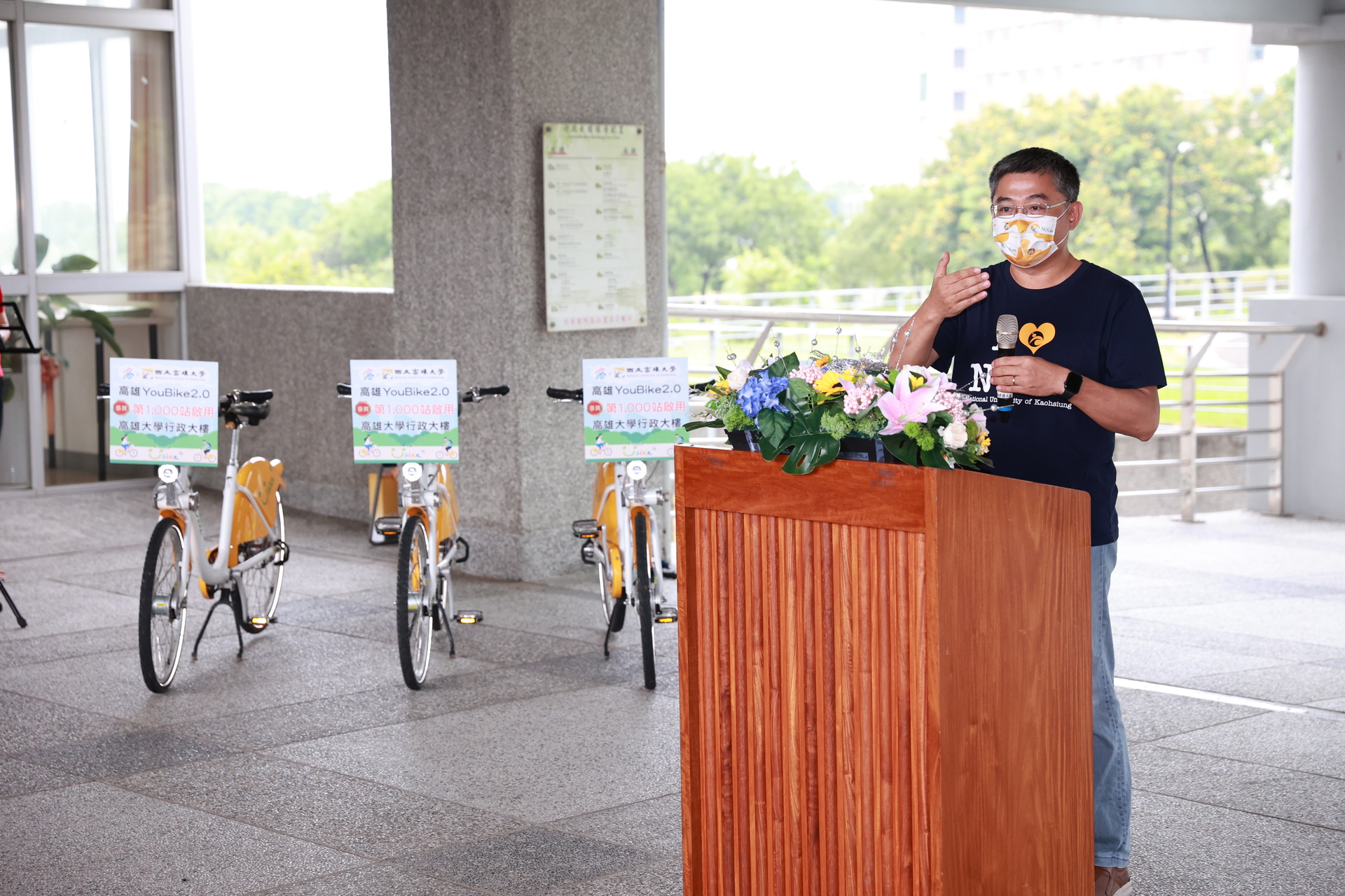 高雄大學行政副校長吳宗芳致詞02