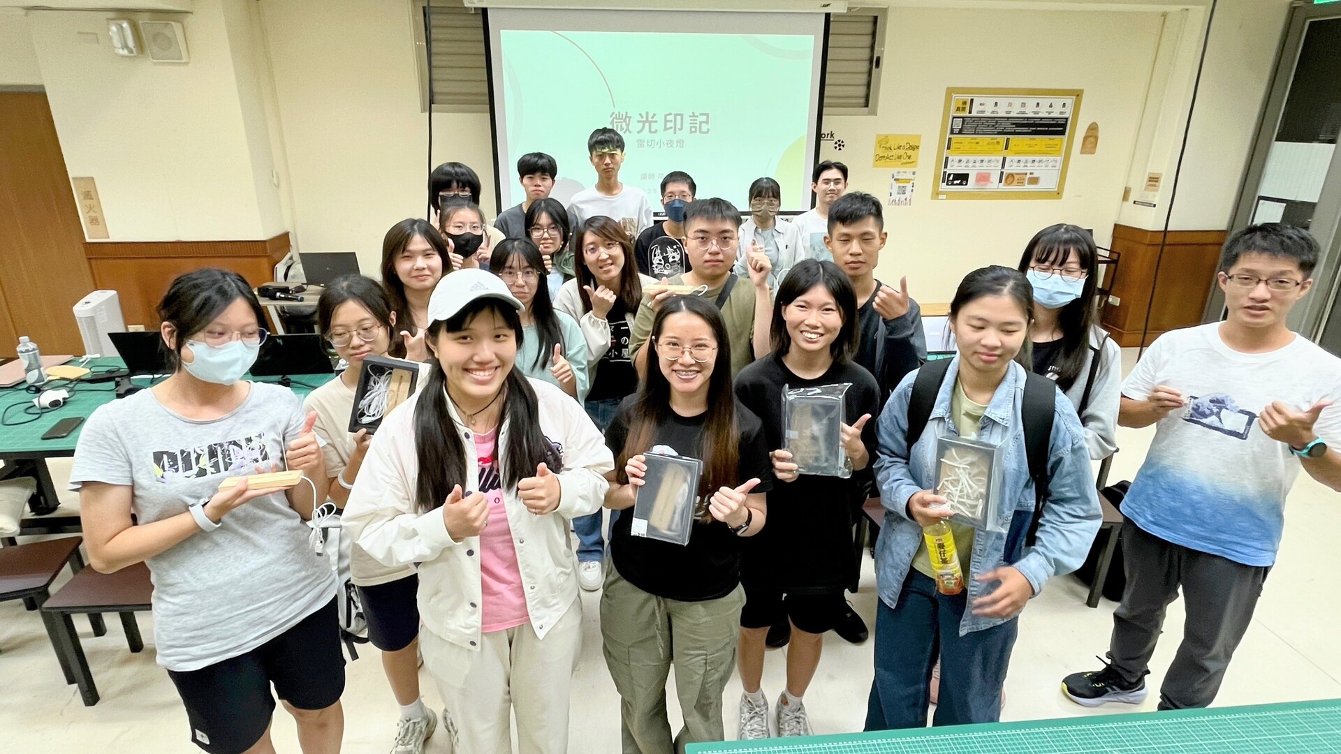 【大學入門】探索課程「成為創客玩家:微光印記・雷切小夜燈」001圖片