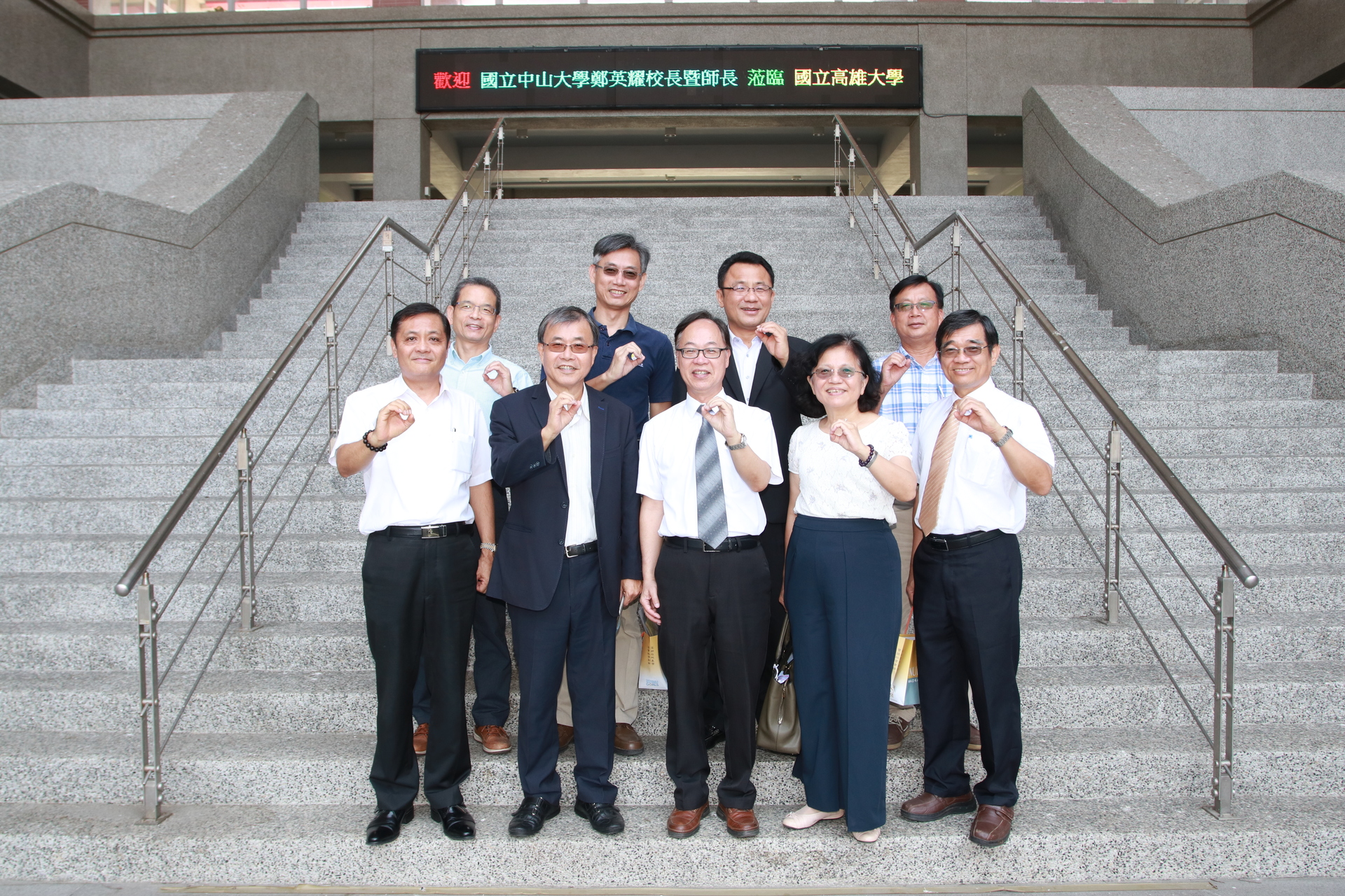 108年04月11日中山大學校長鄭英耀到校拜會本校校長王學亮圖片