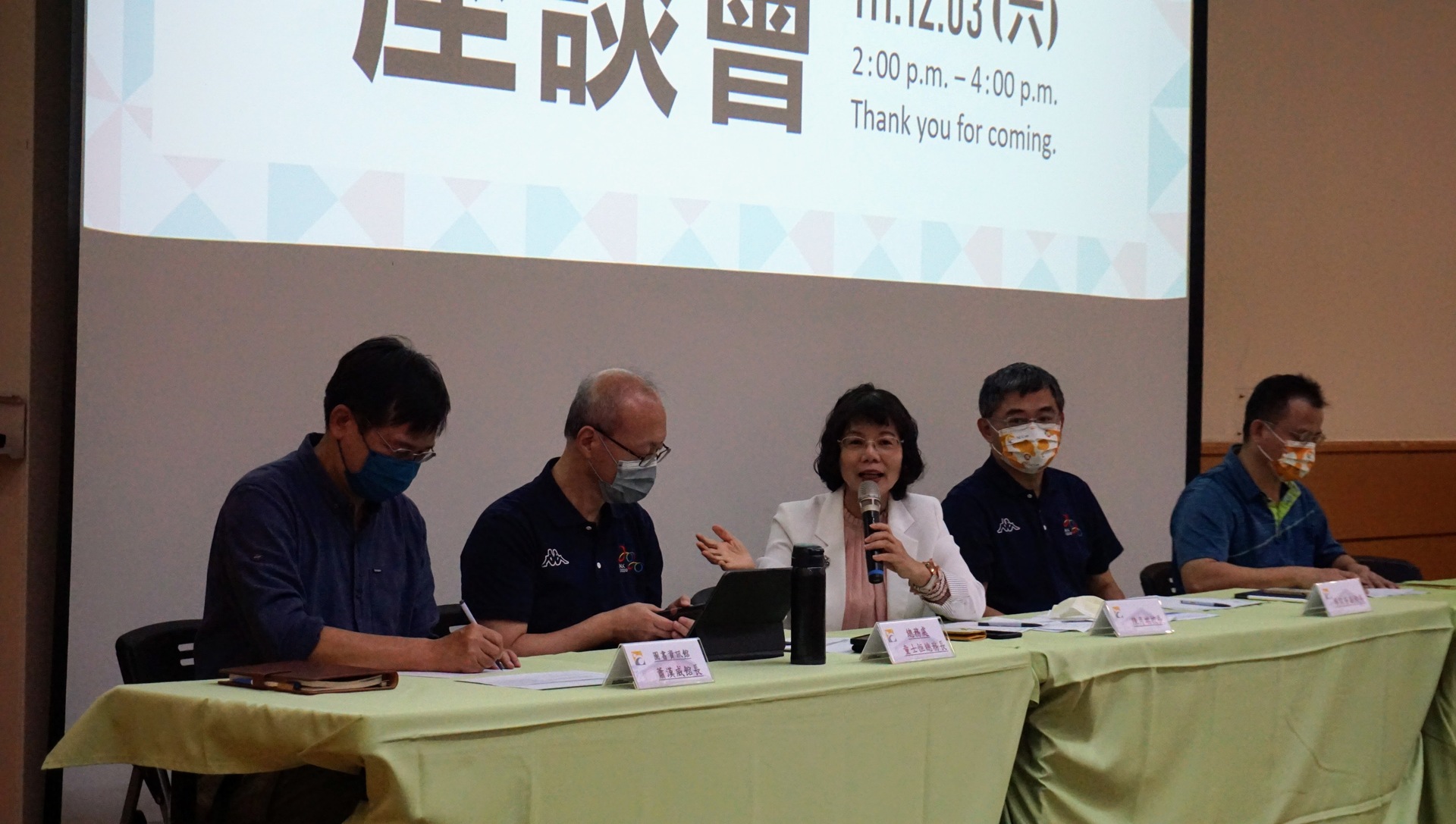 高雄大學校長陳月端偕團隊與新生家長座談交流07