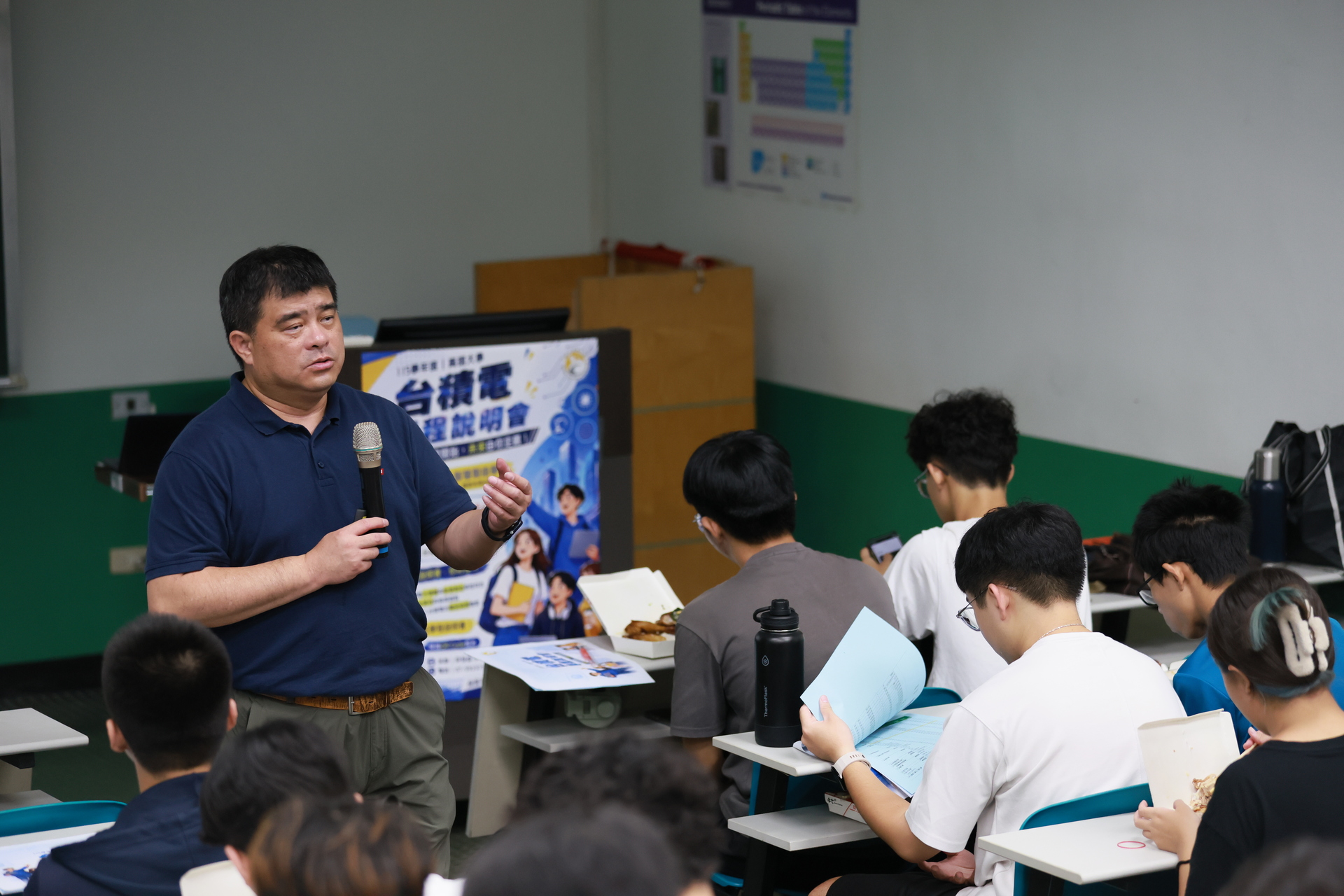 高雄大學企業半導體學程滿週年，從修課、實習到就業接軌產業003