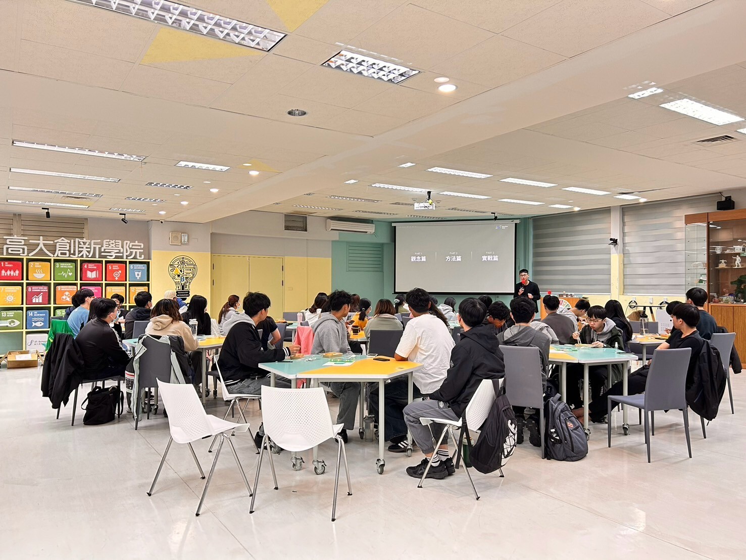 創新學院《敘事培力工作坊》003