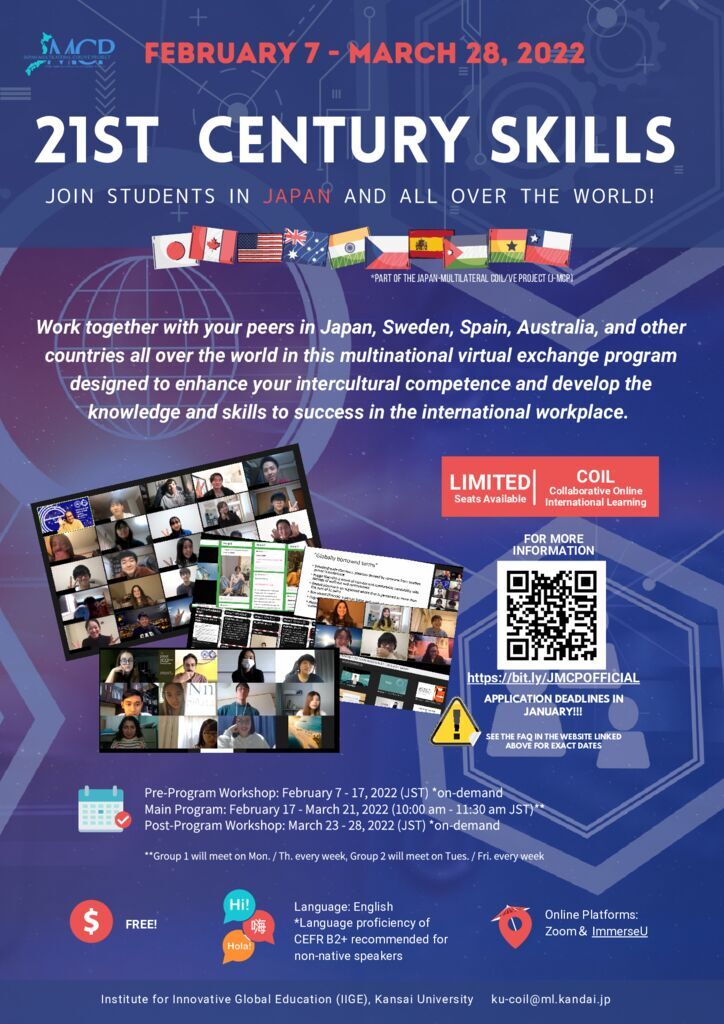 poster