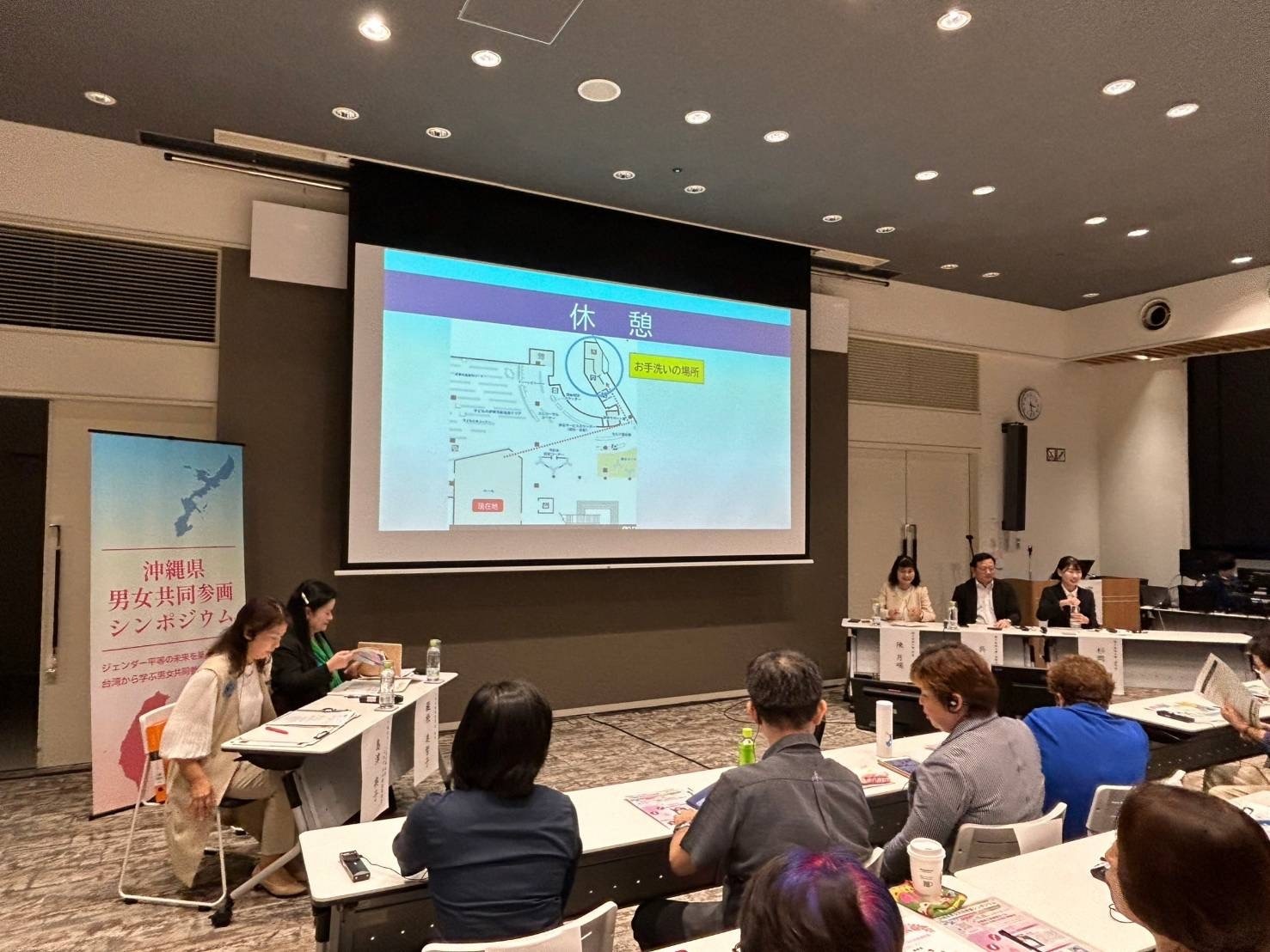 The president of the National University of Kaohsiung (NUK), Yueh-Tuan Chen, led a delegation to Japan, resulting in fruitful exchanges and accomplishments. 006