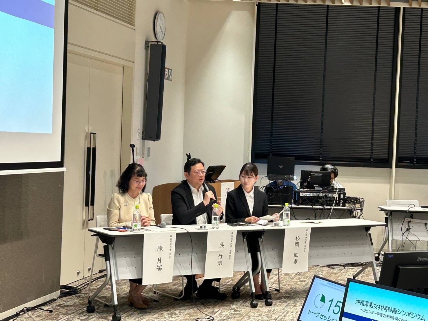 The president of the National University of Kaohsiung (NUK), Yueh-Tuan Chen, led a delegation to Japan, resulting in fruitful exchanges and accomplishments. 008