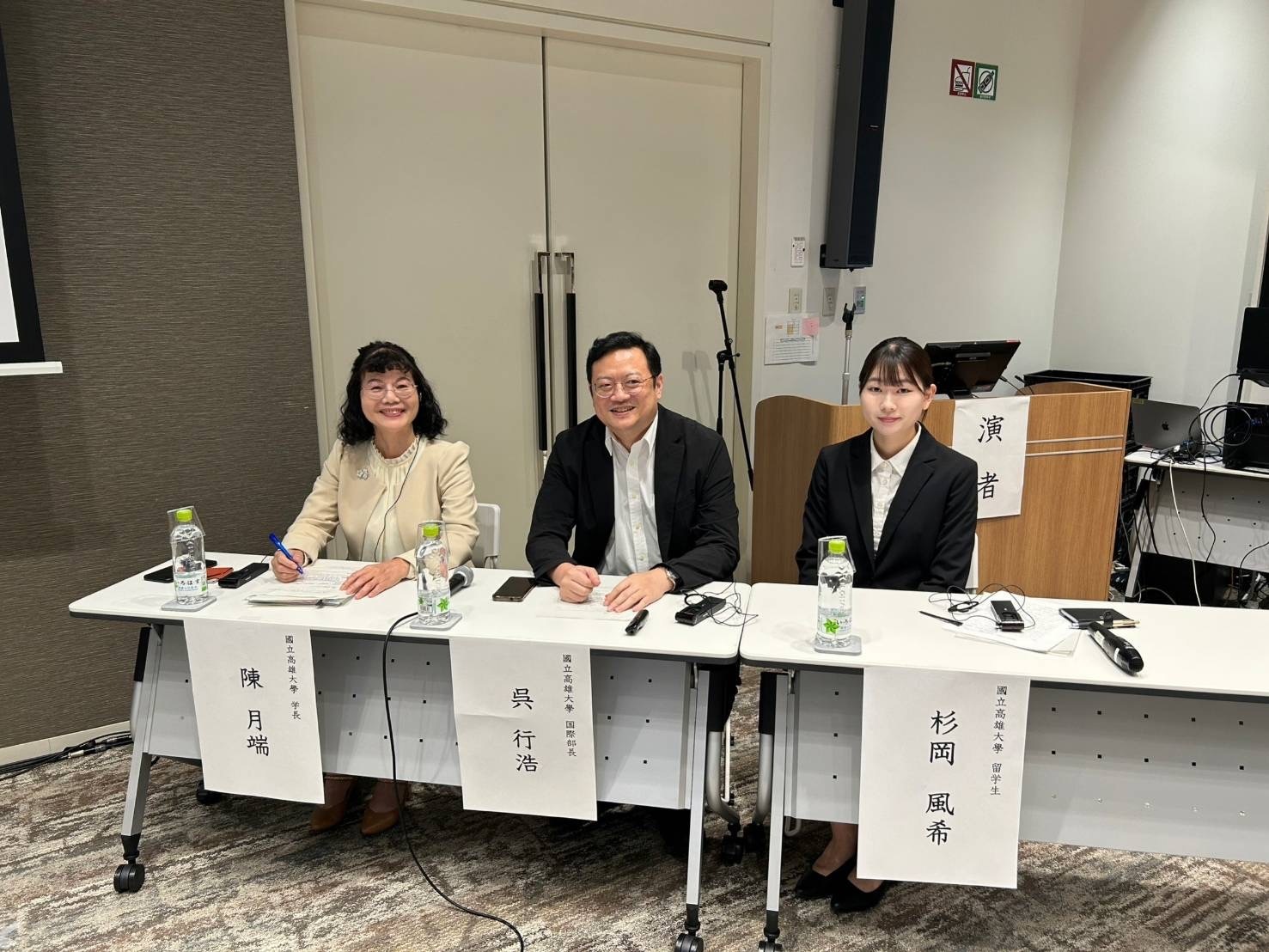 The president of the National University of Kaohsiung (NUK), Yueh-Tuan Chen, led a delegation to Japan, resulting in fruitful exchanges and accomplishments. 010