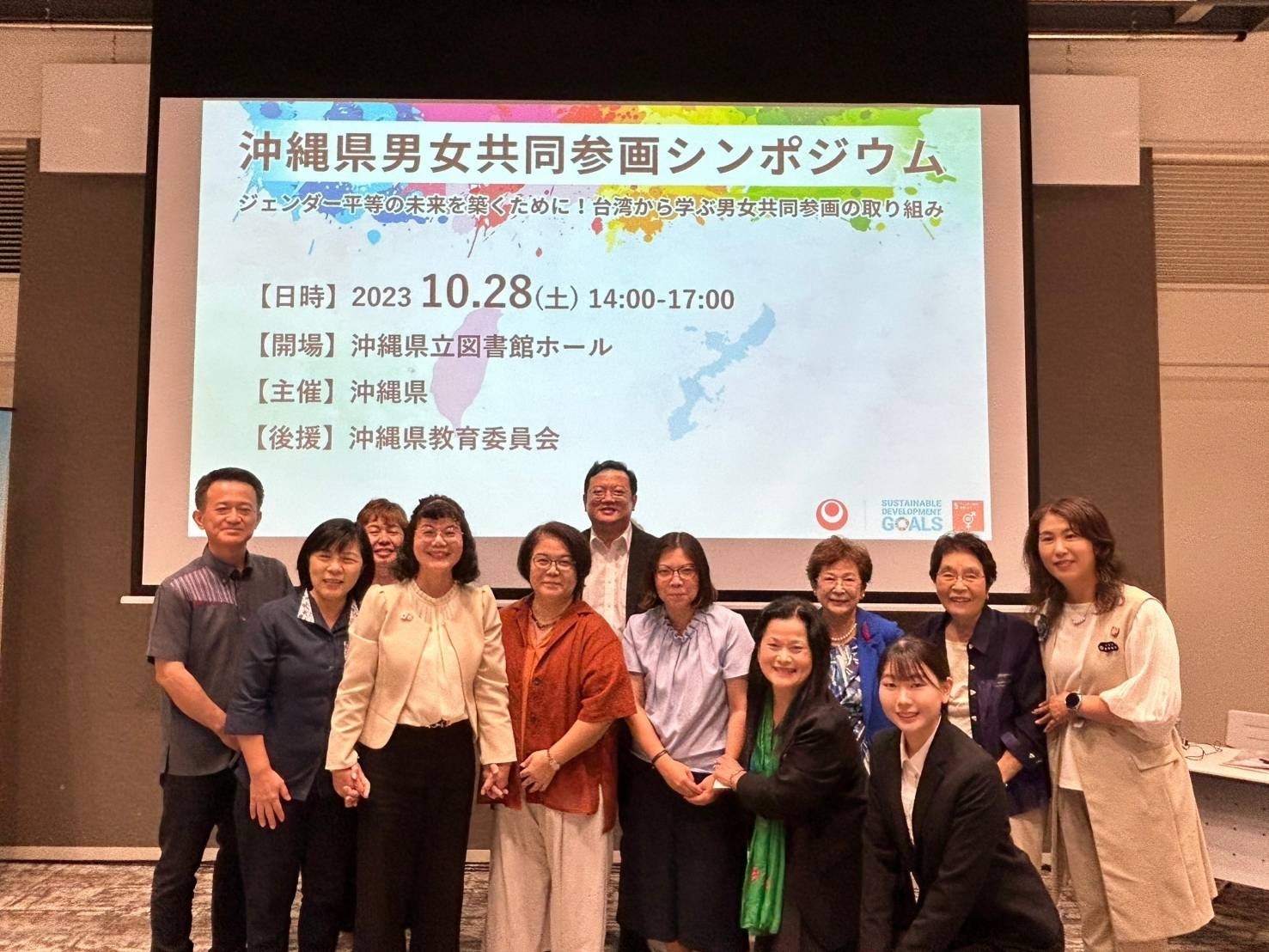 The president of the National University of Kaohsiung (NUK), Yueh-Tuan Chen, led a delegation to Japan, resulting in fruitful exchanges and accomplishments. 011